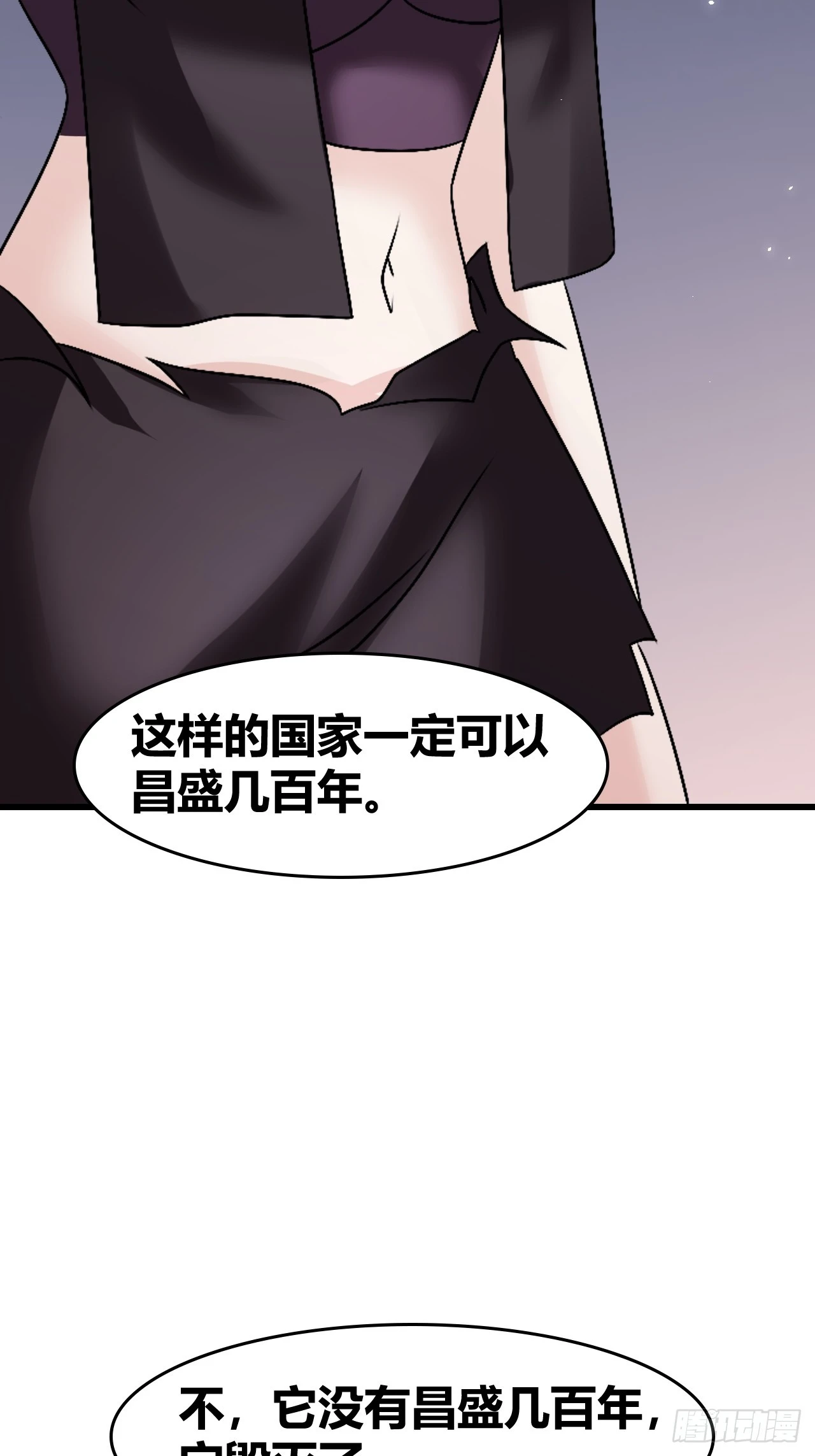 6123