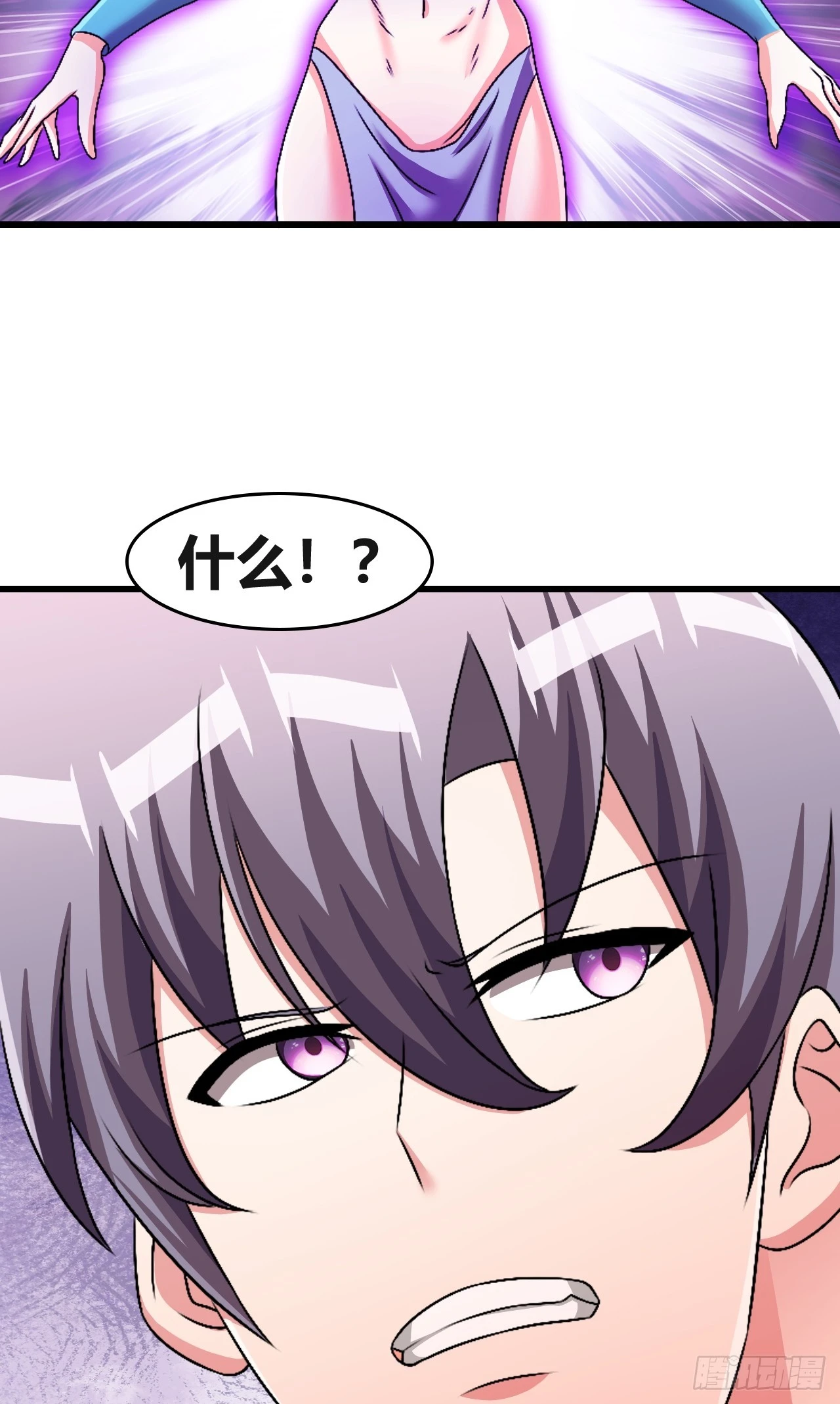 6412
