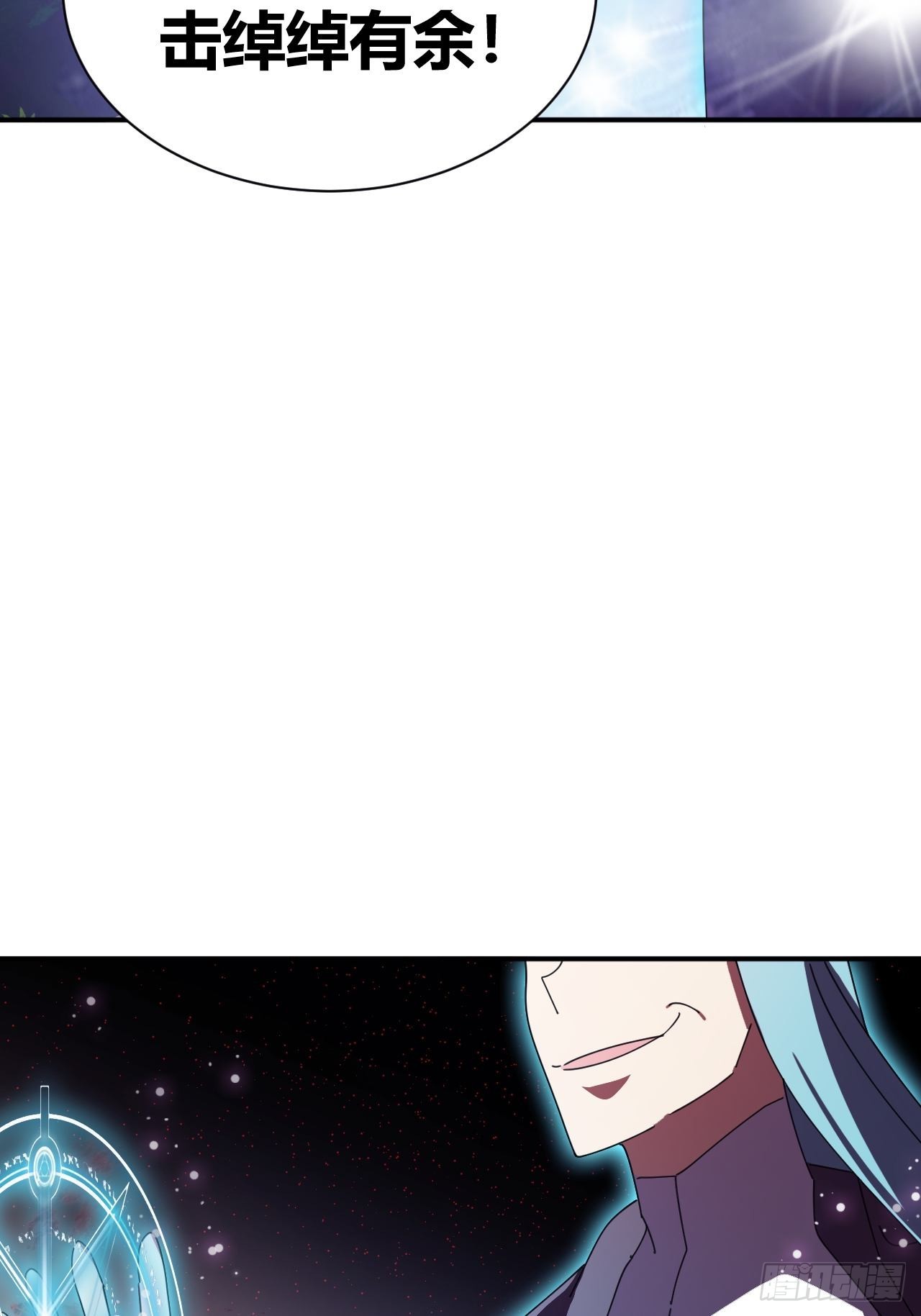 950