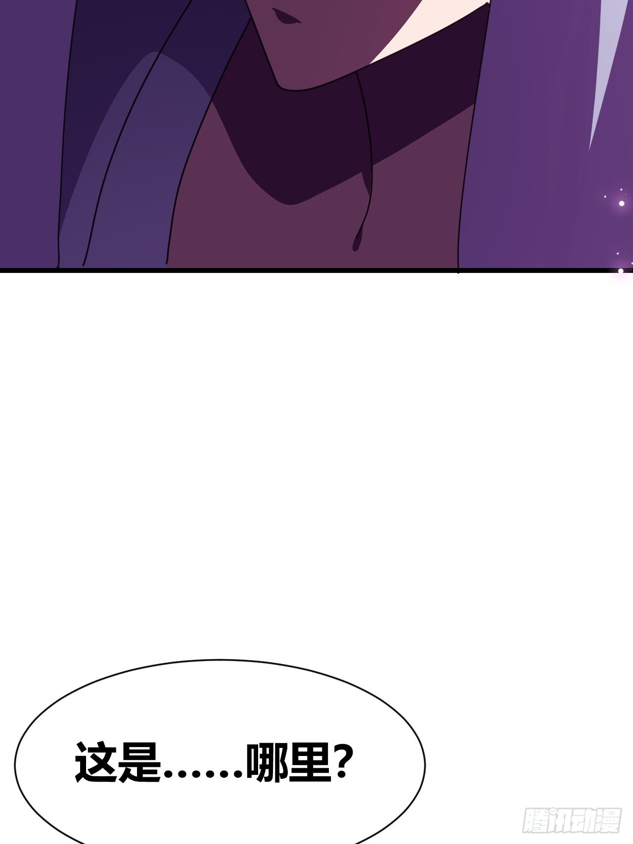 2146