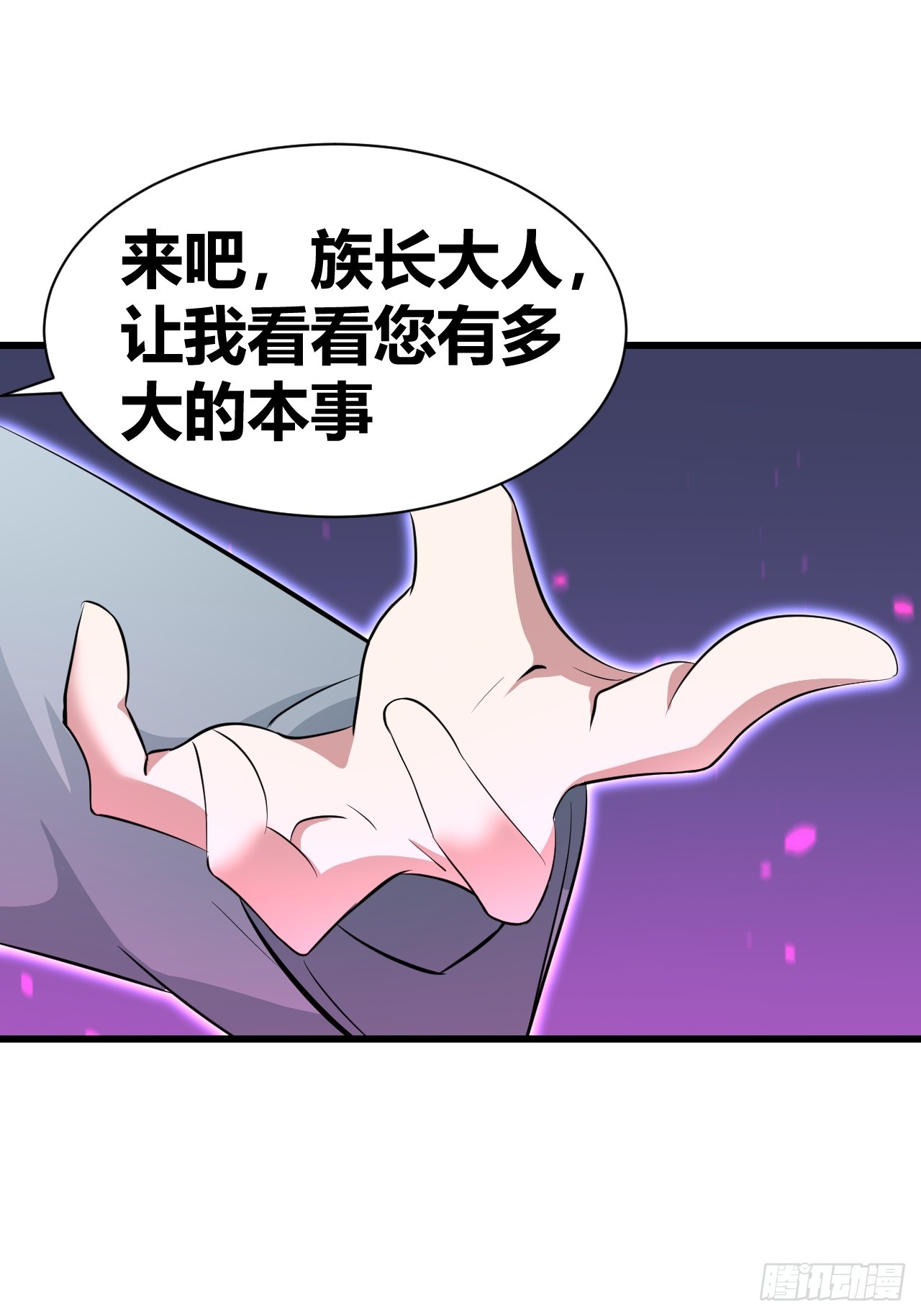 2612