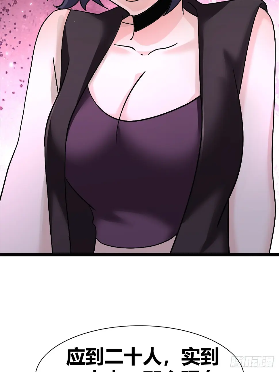 3837