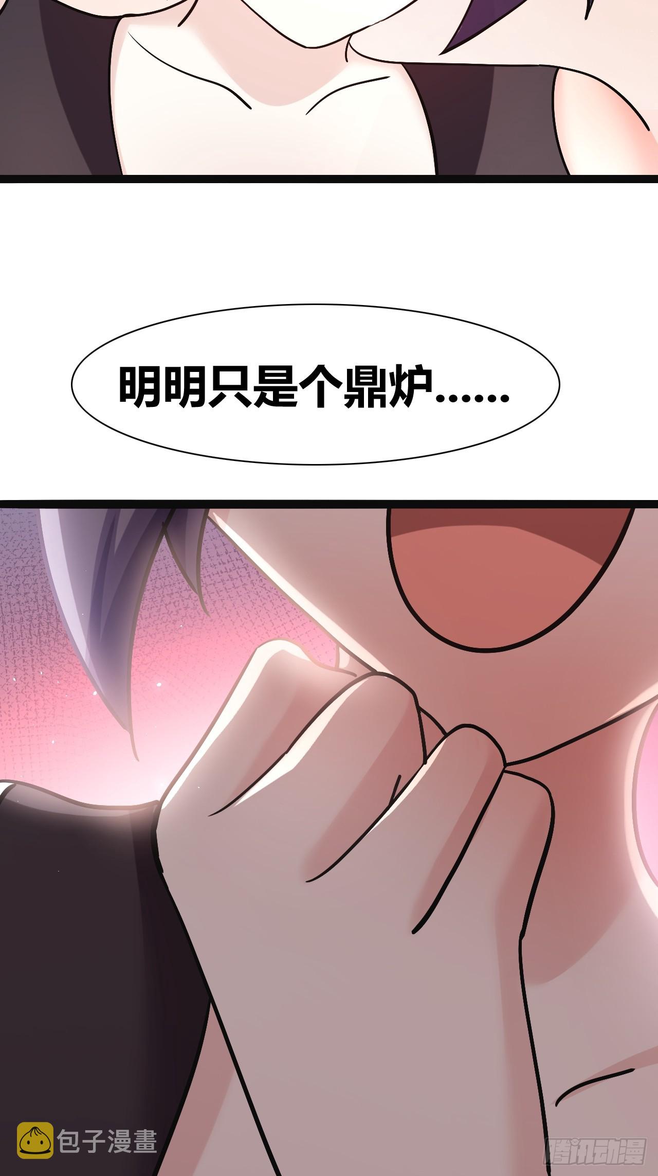 4022