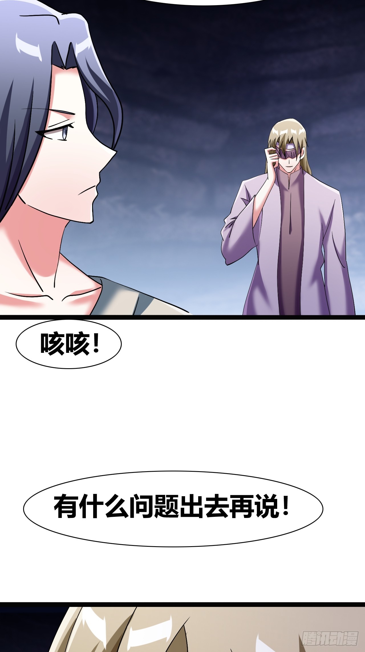 4056