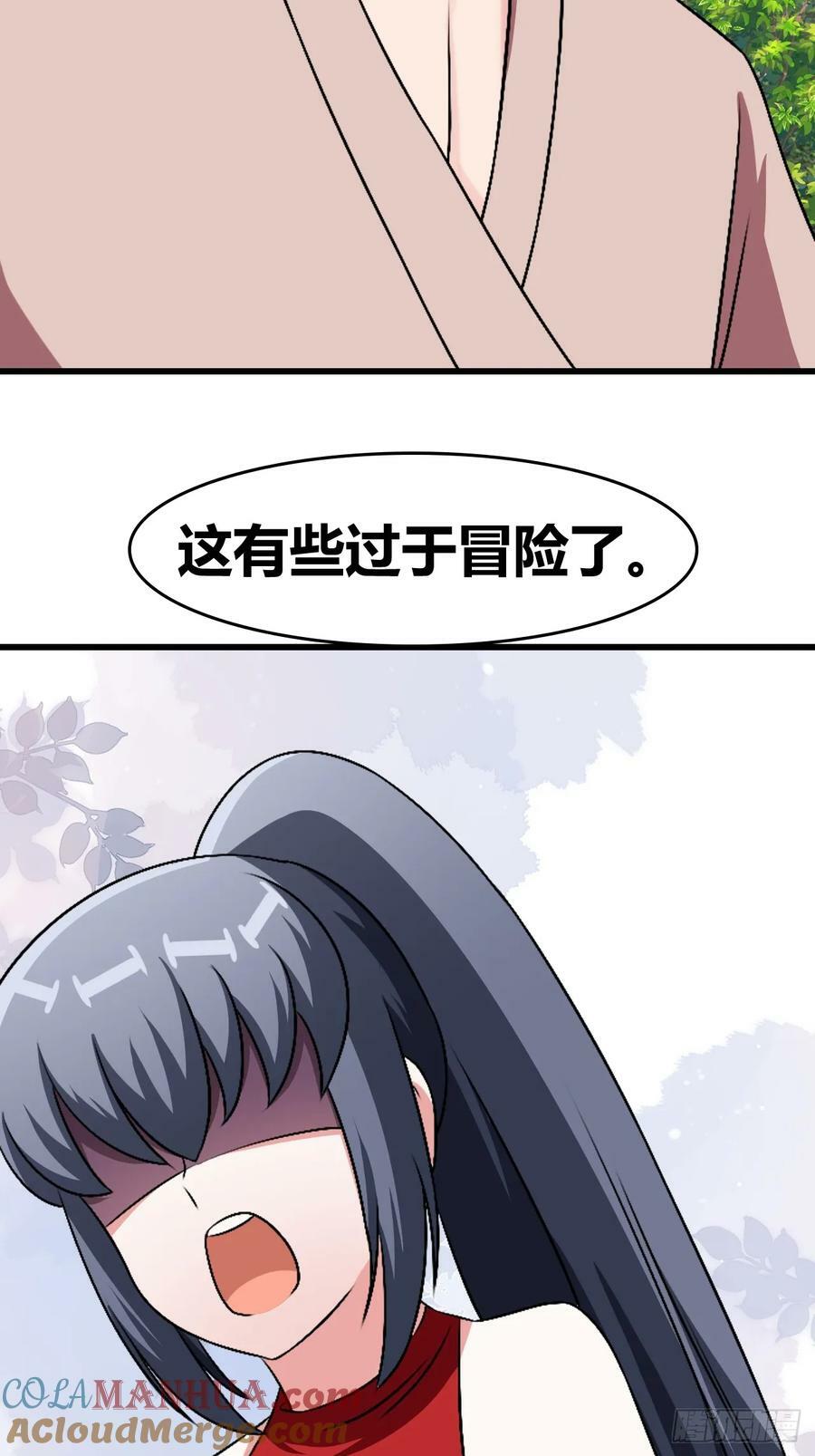 7514