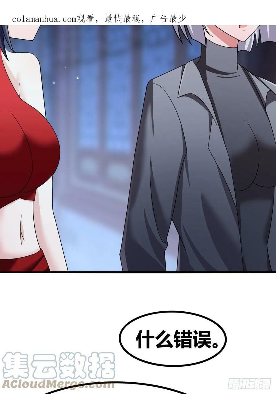 713