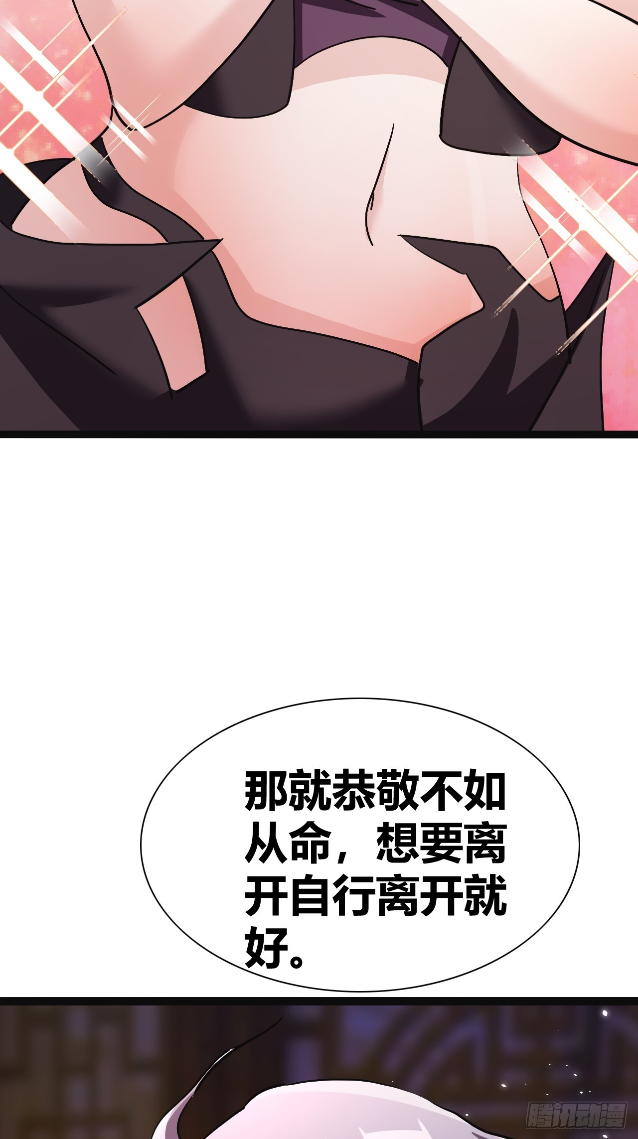 4019