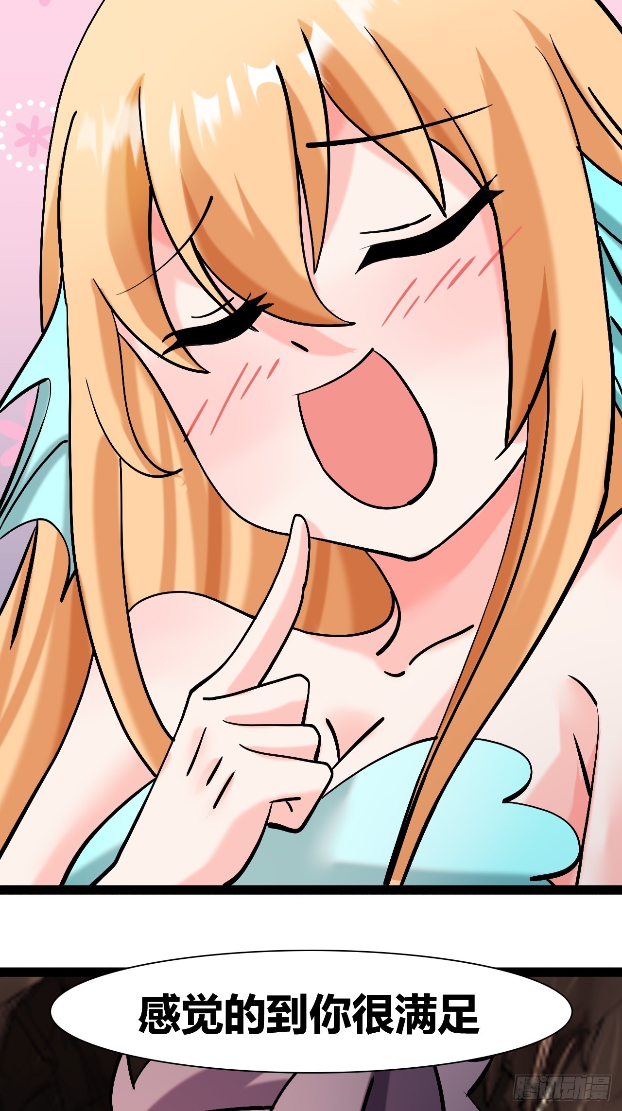 4734