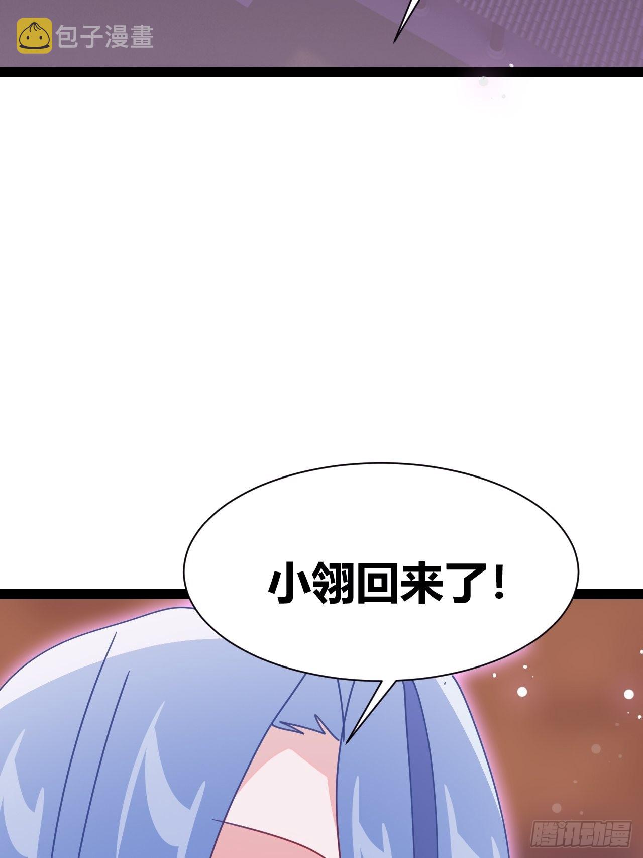 172