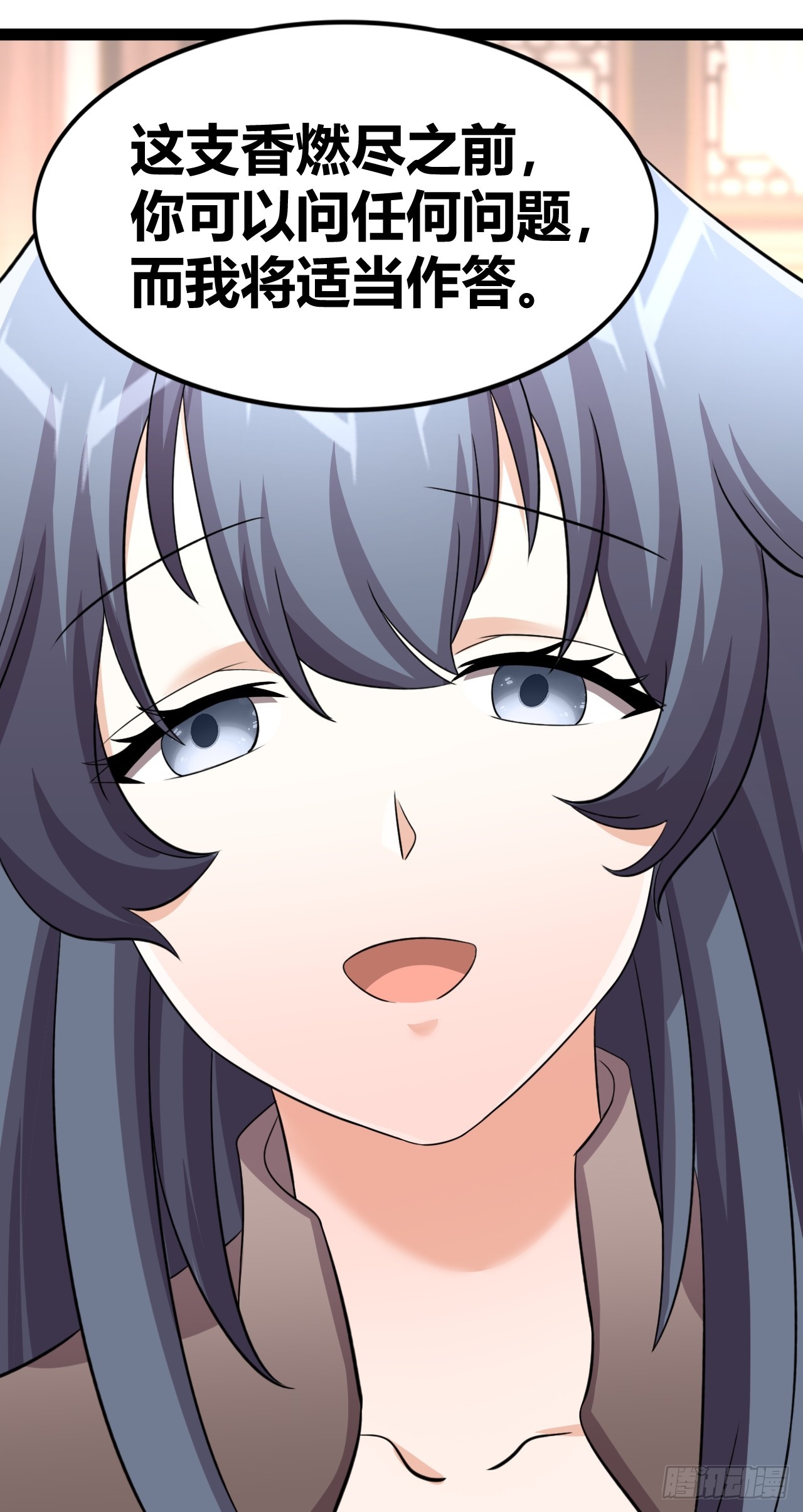 5112
