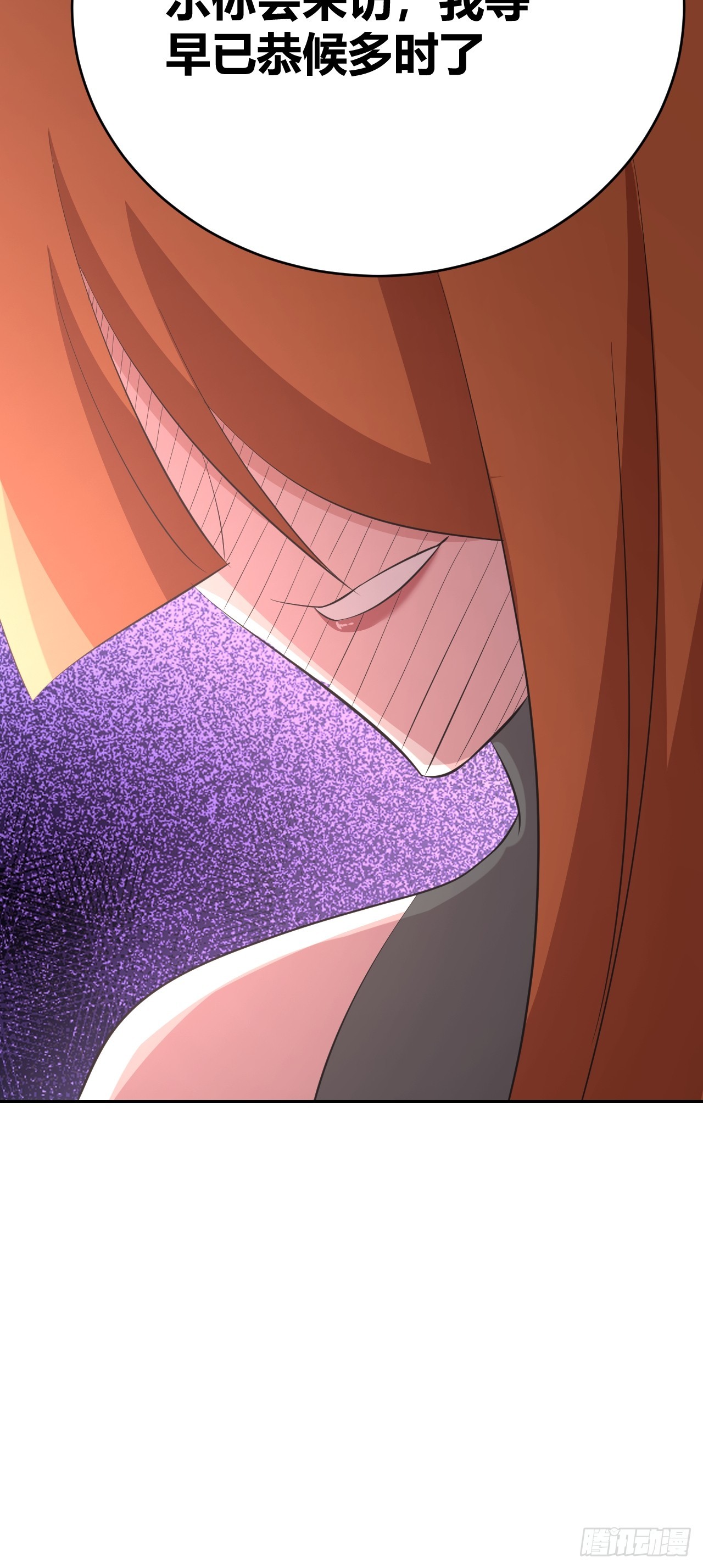 3060