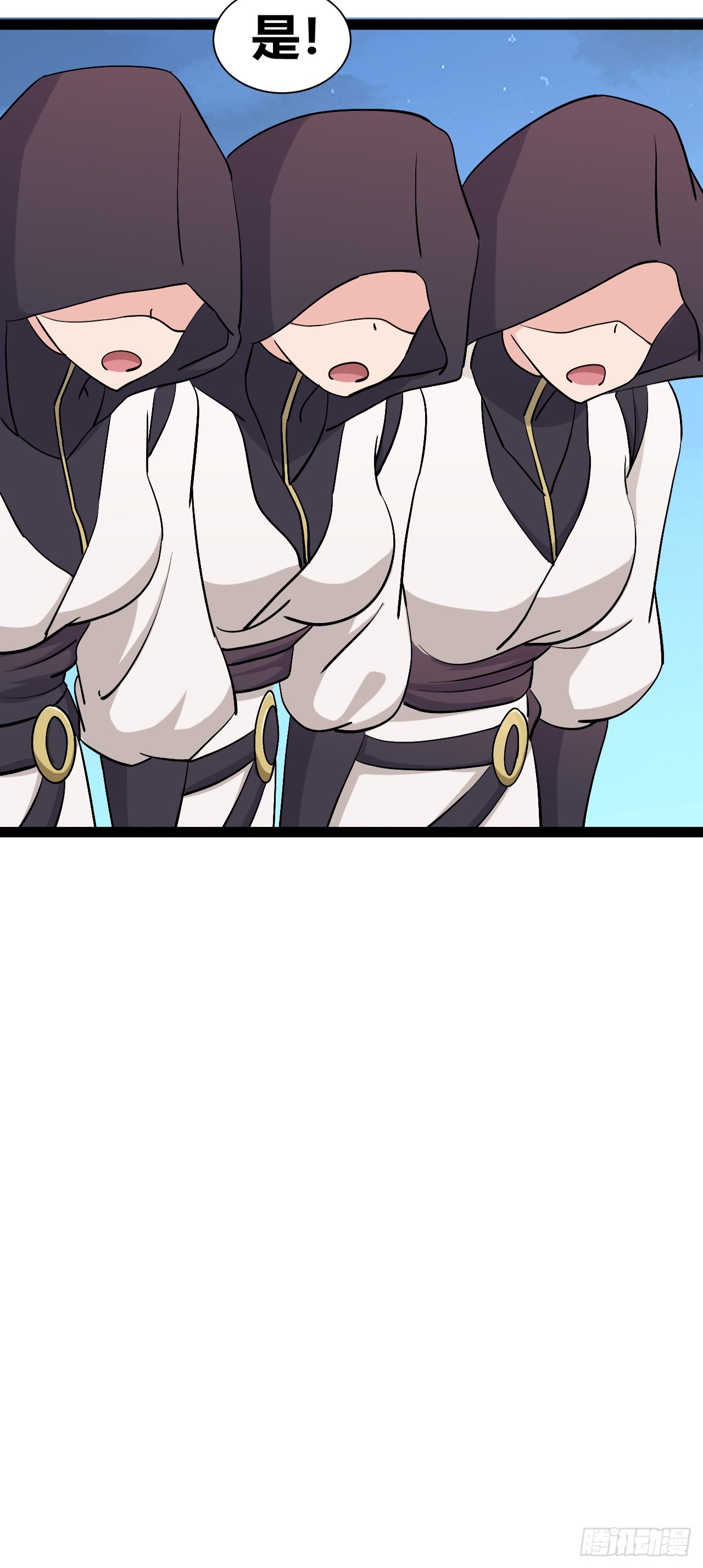 4512