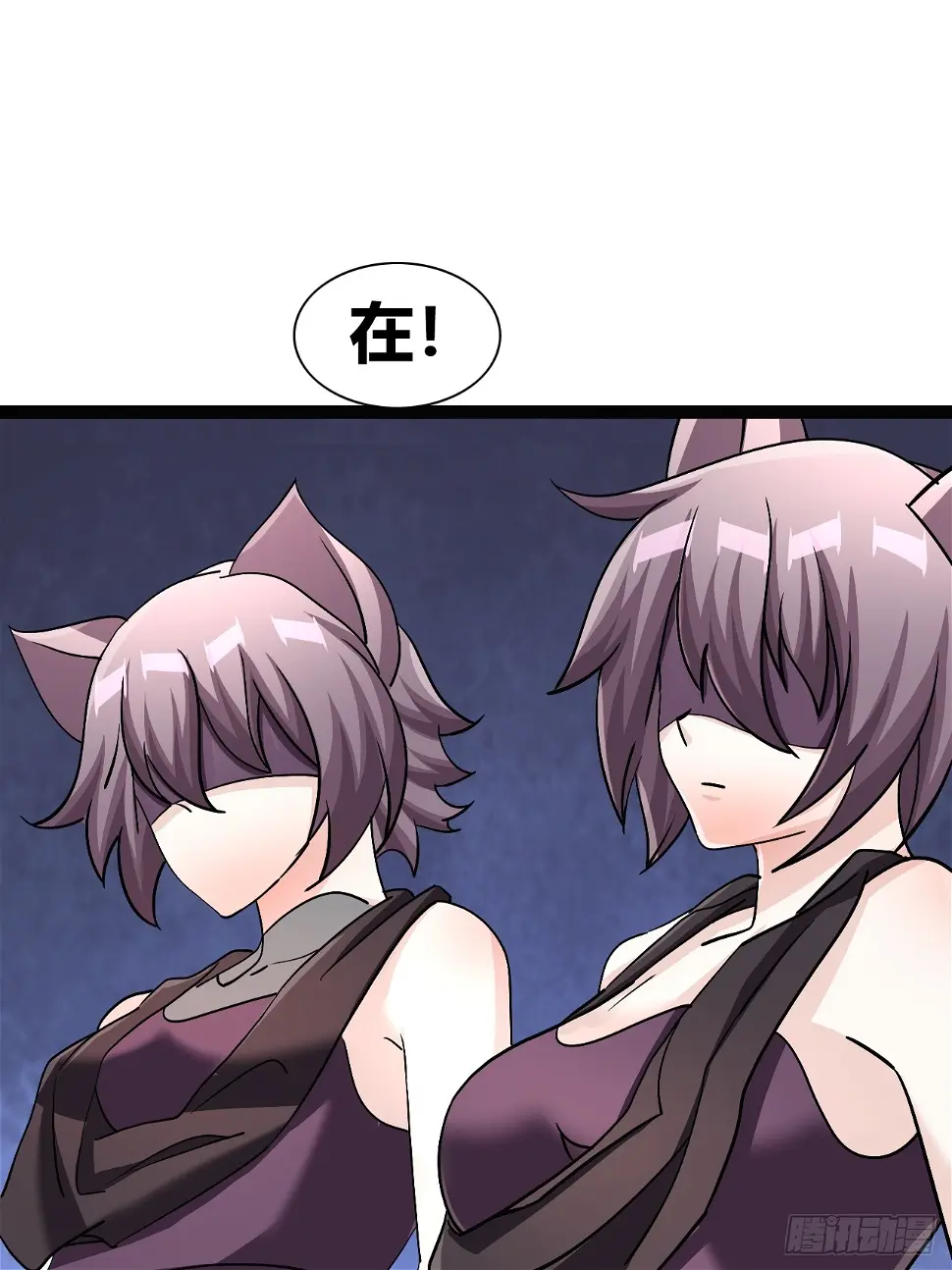 3841