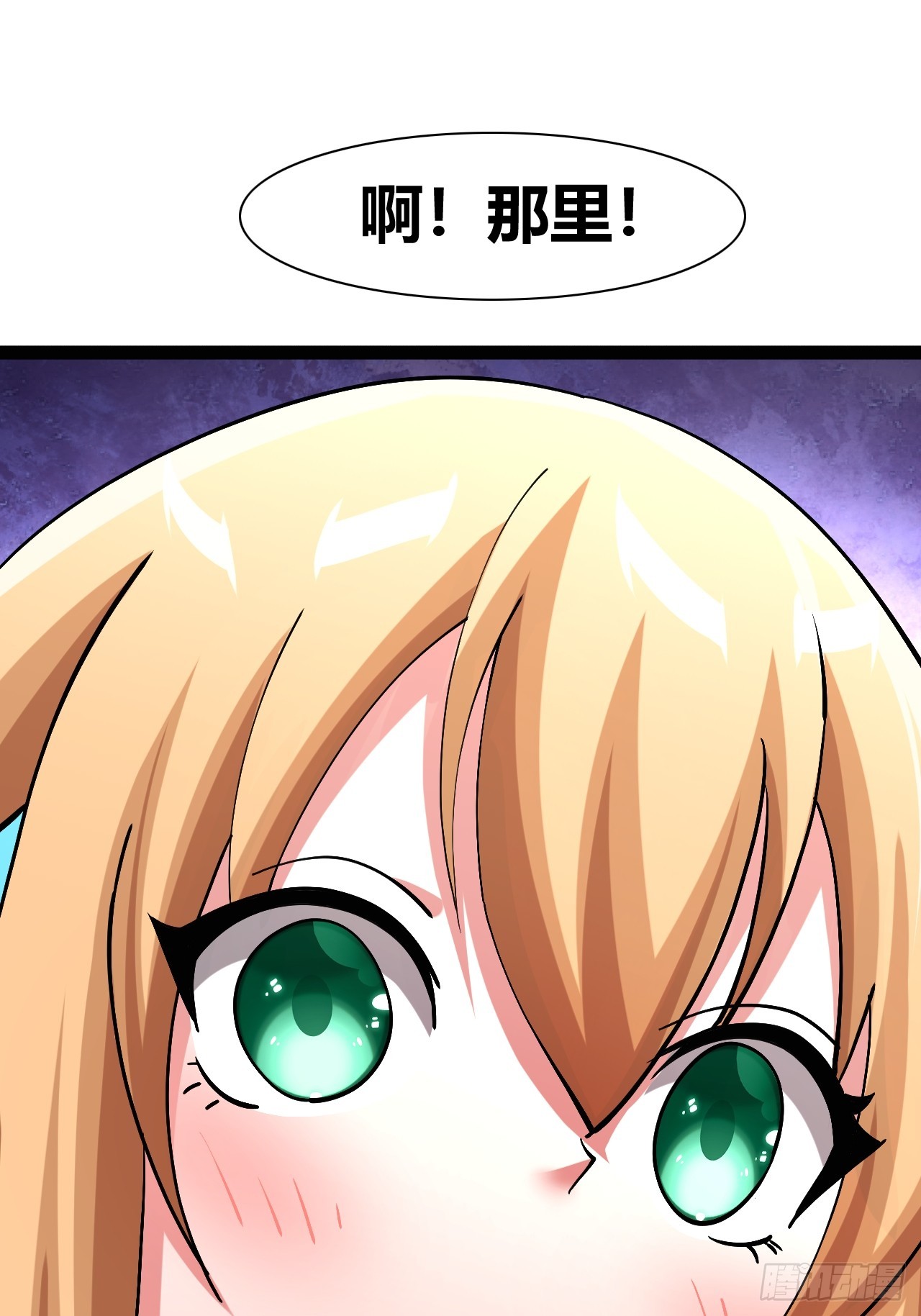 4810