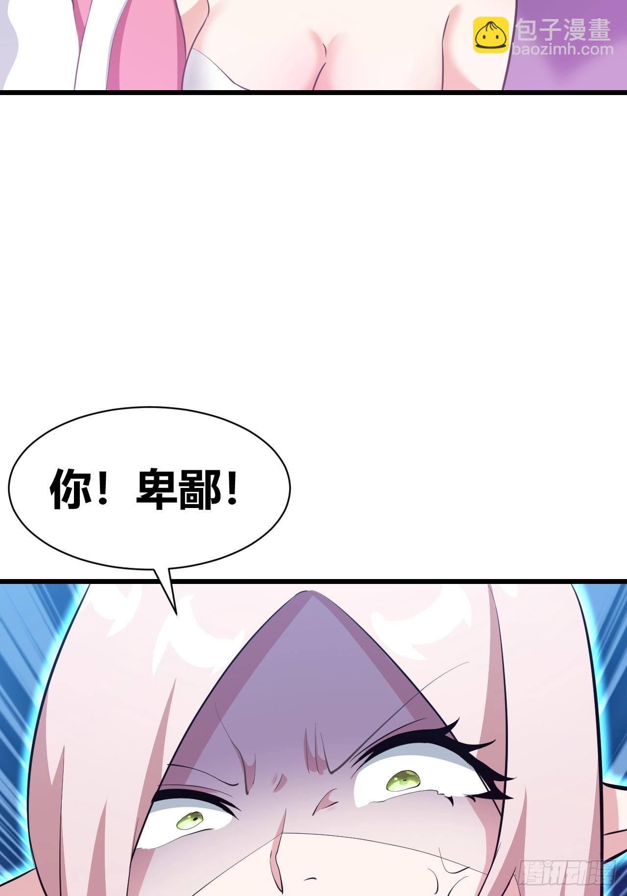 2610