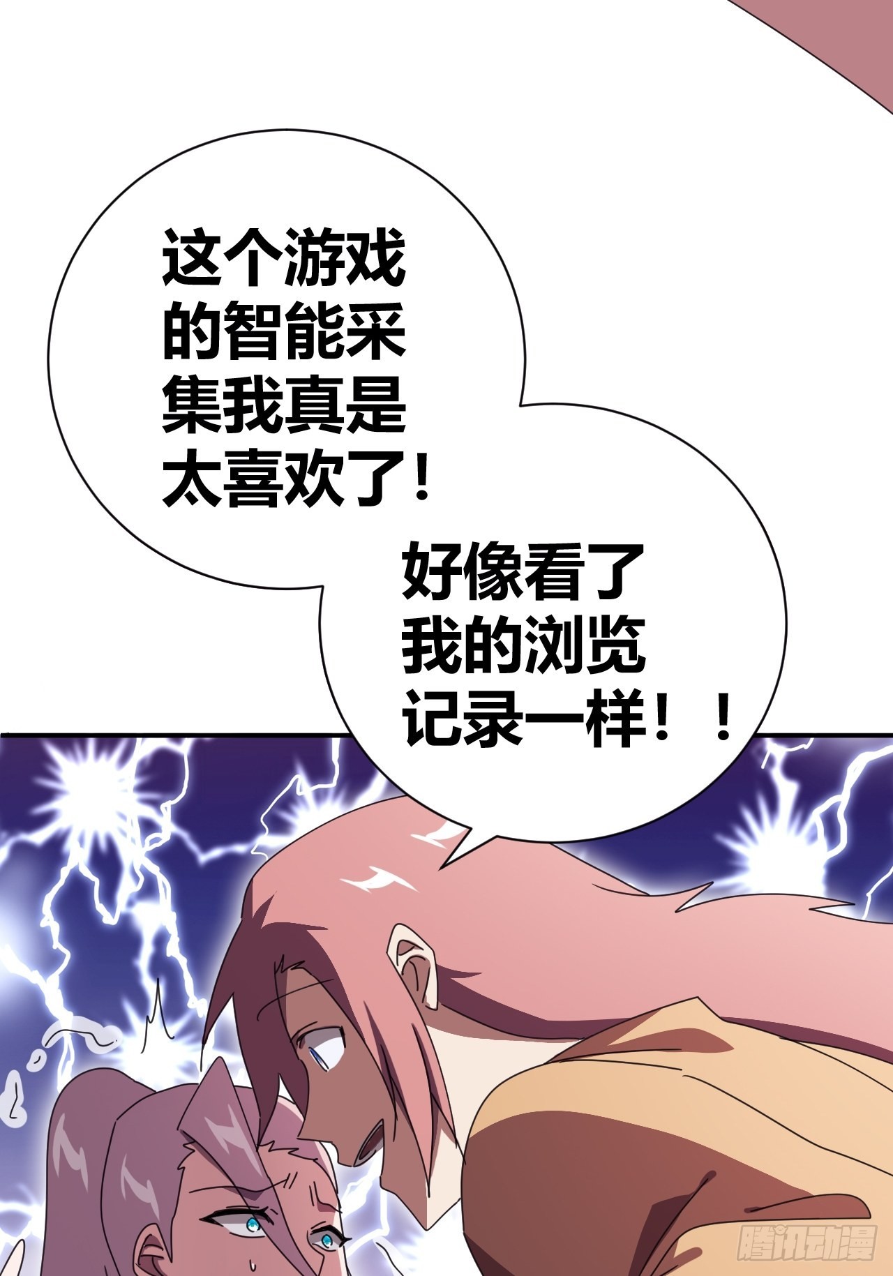 940