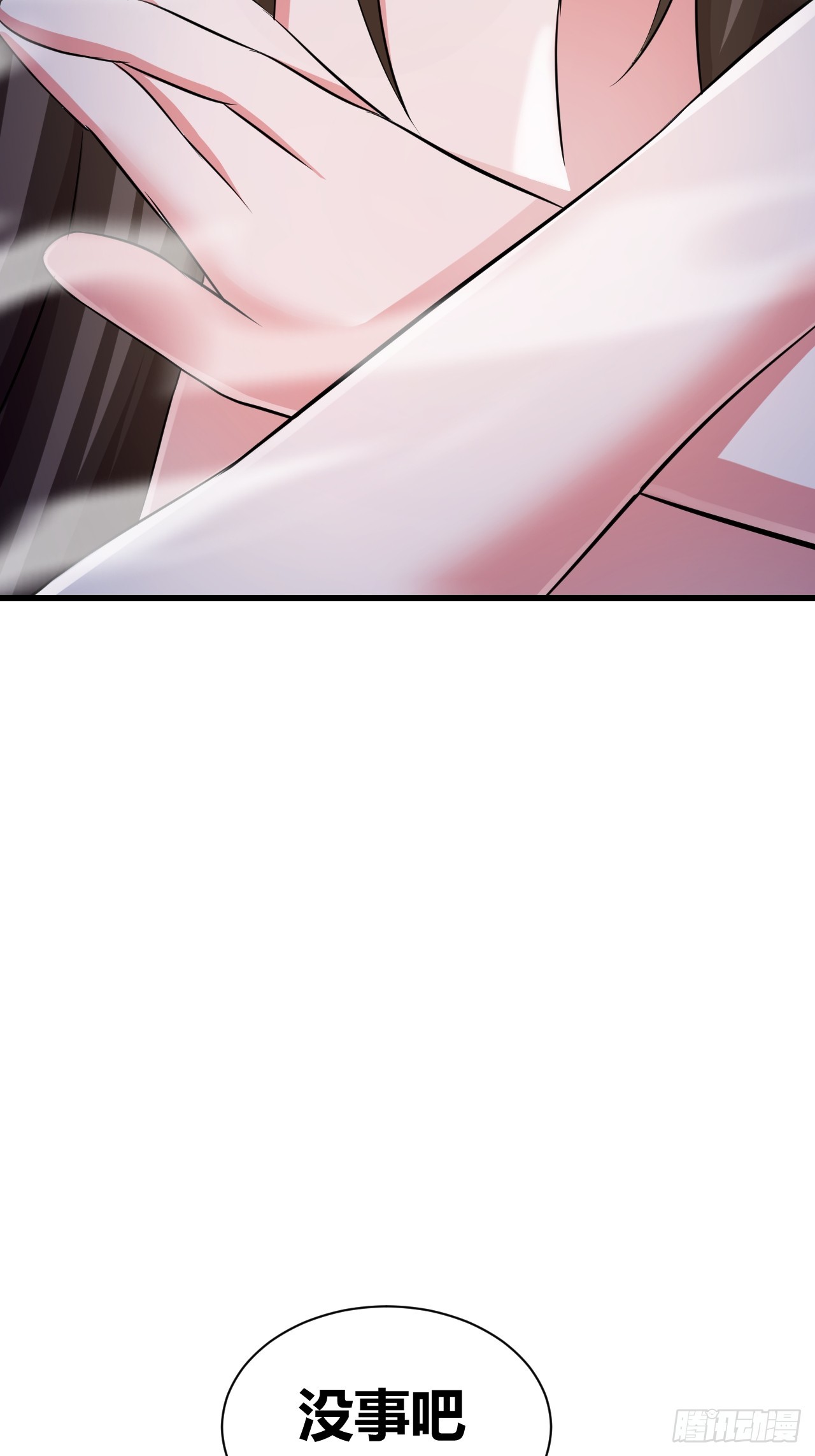 2537