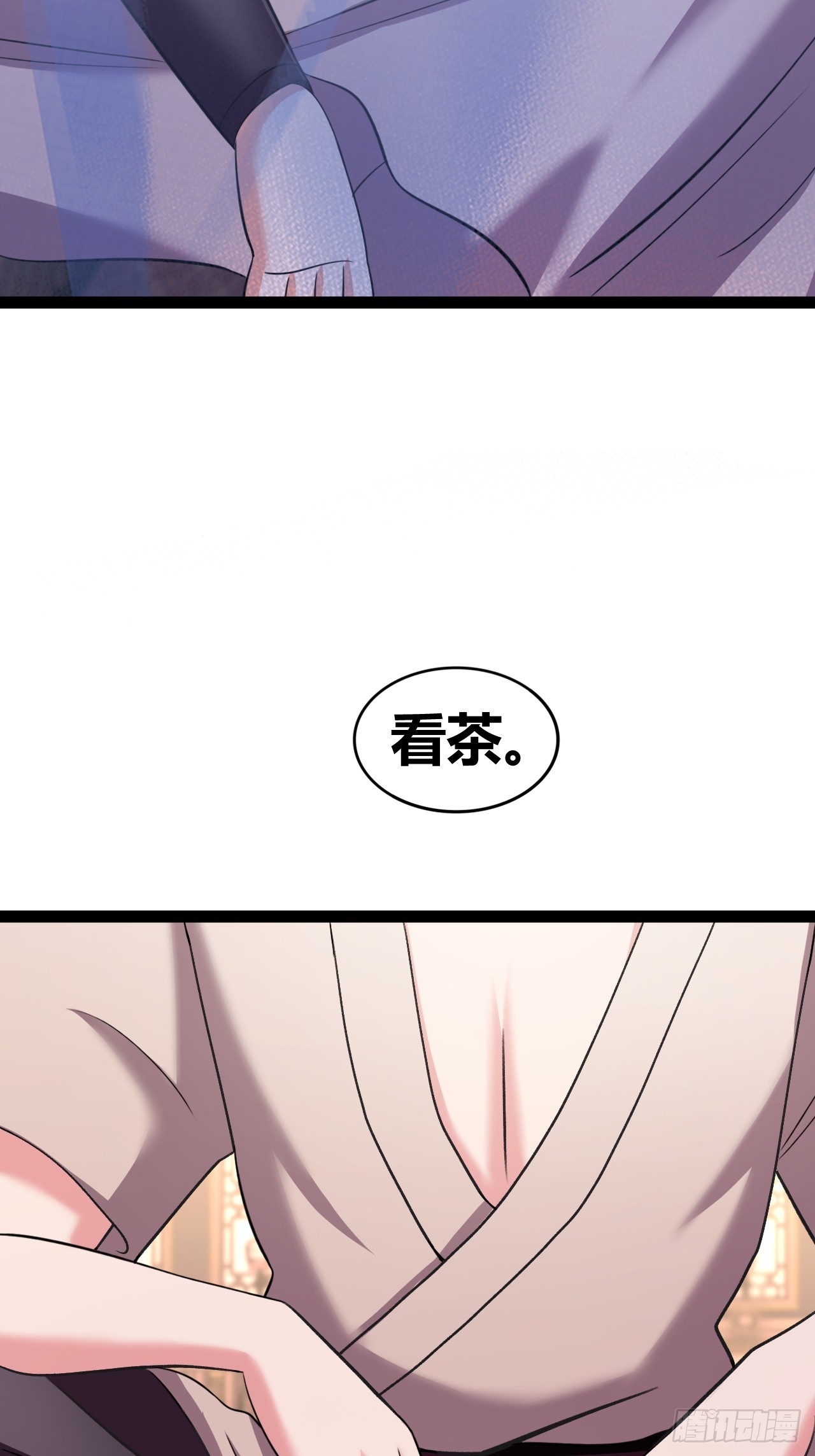 518