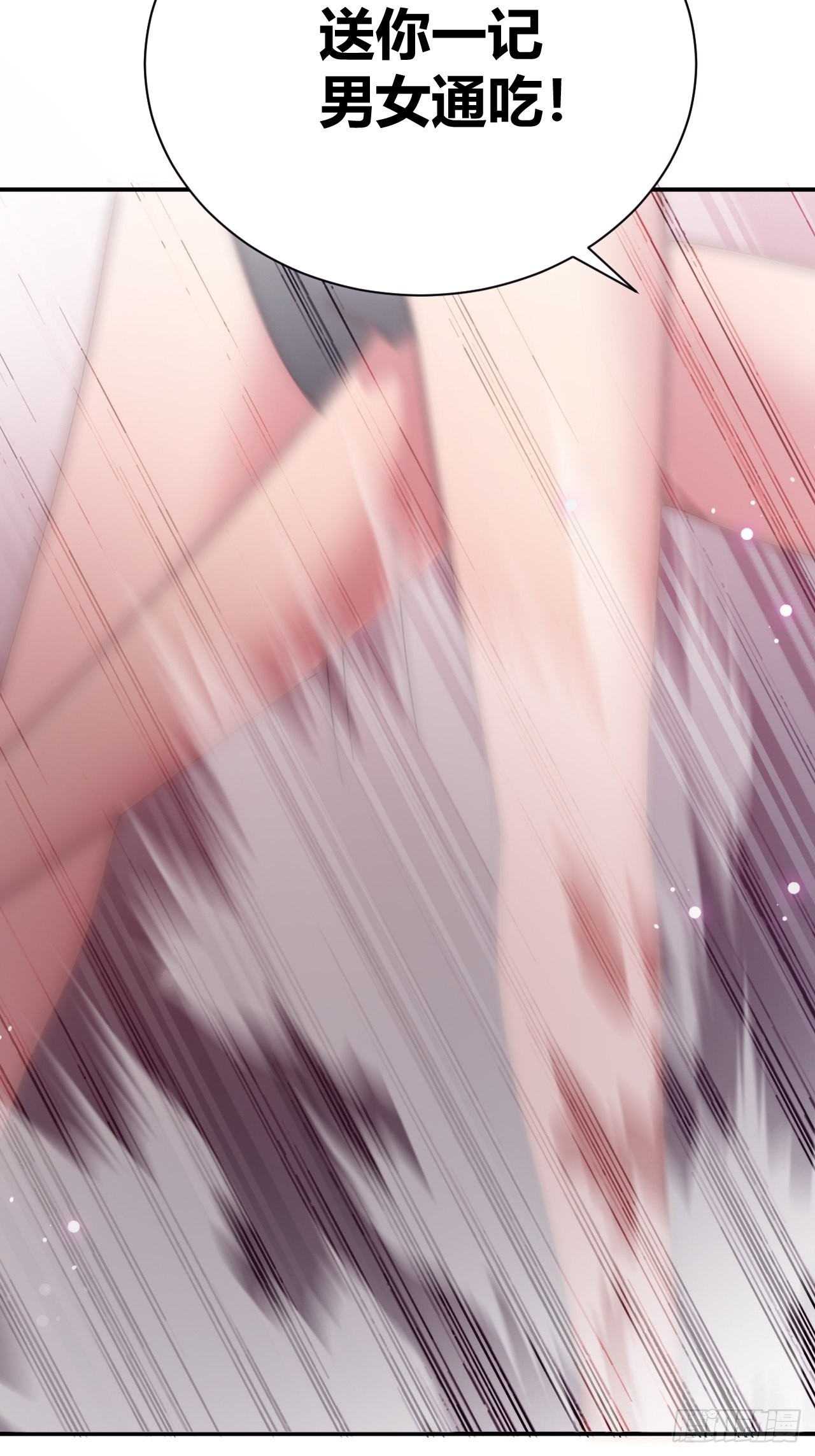 524
