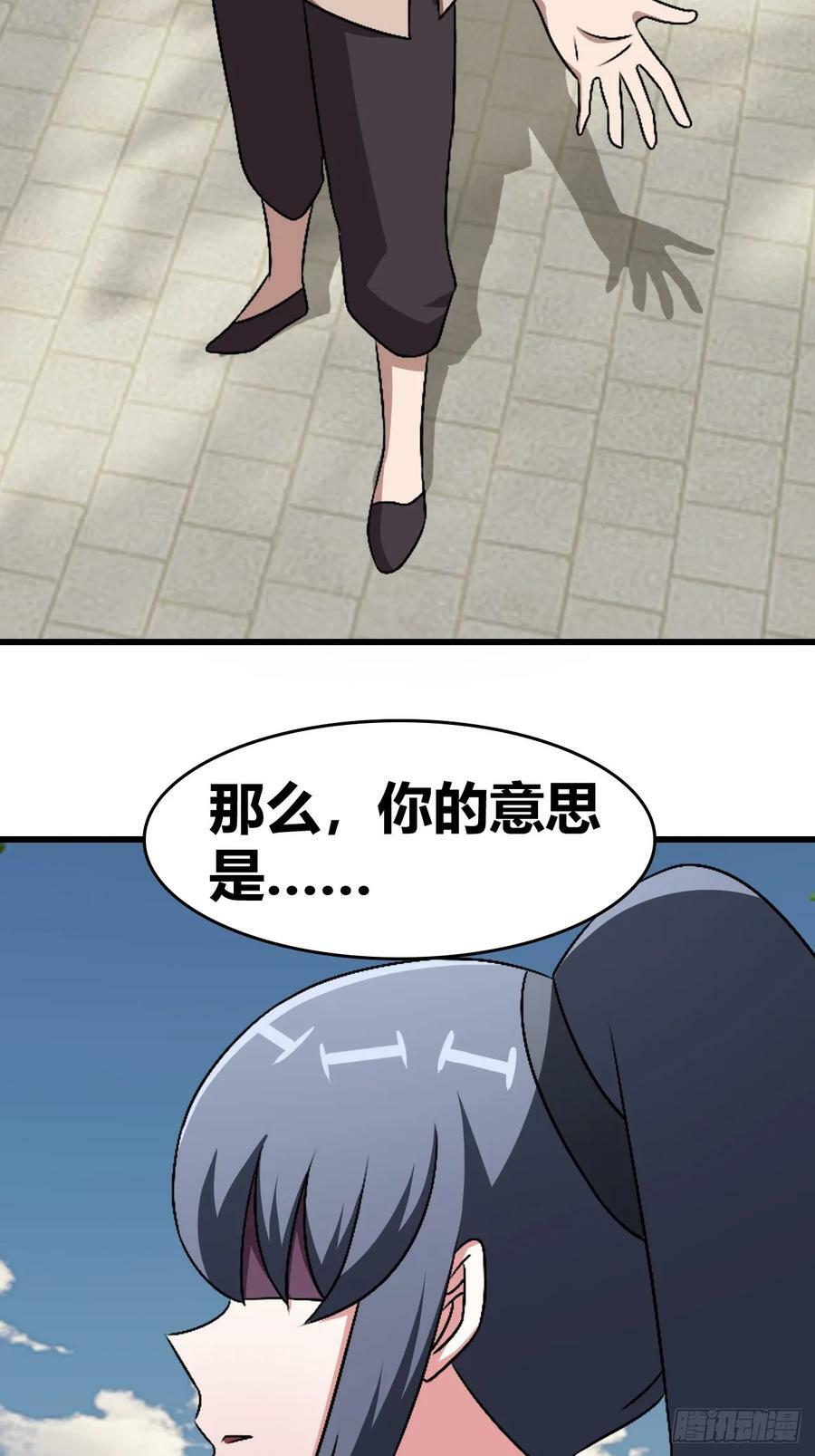 7511