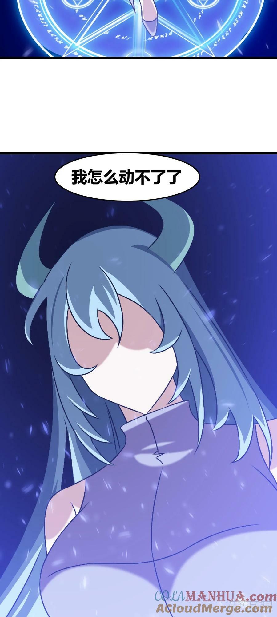 7236