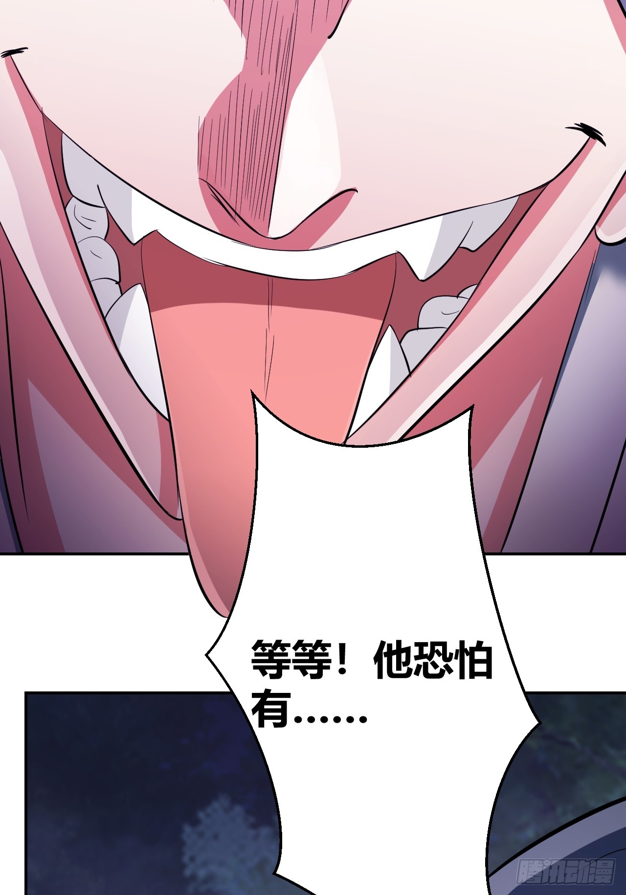 2841