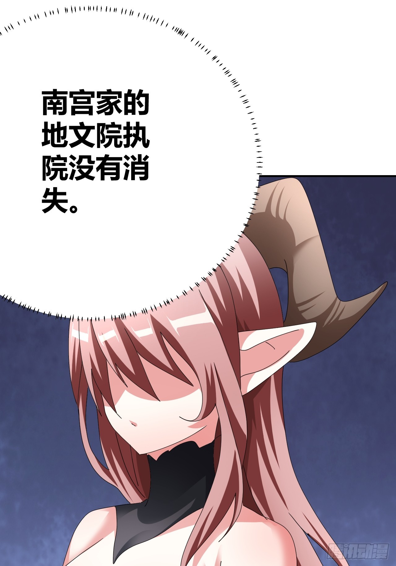 3542