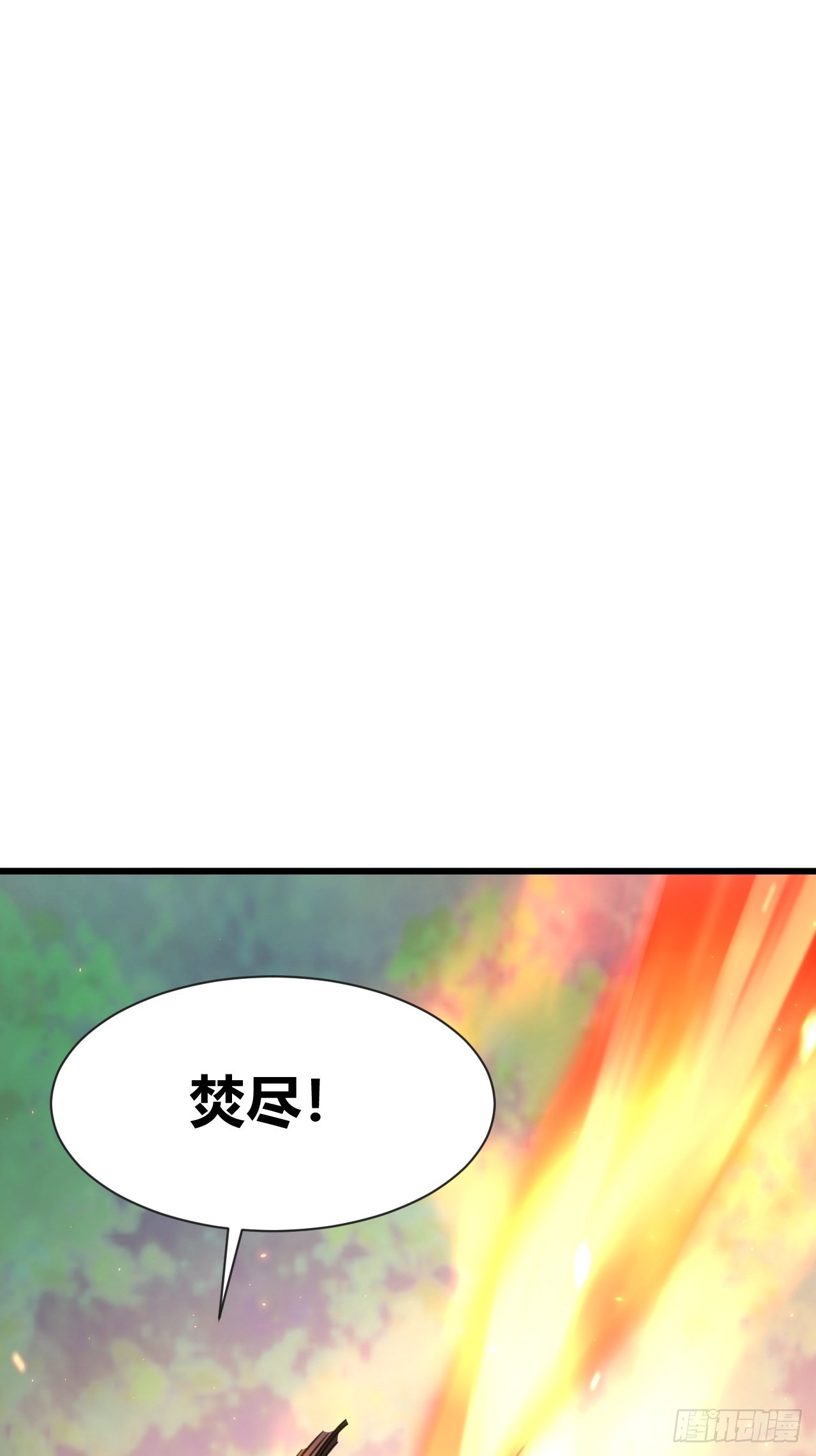 2310