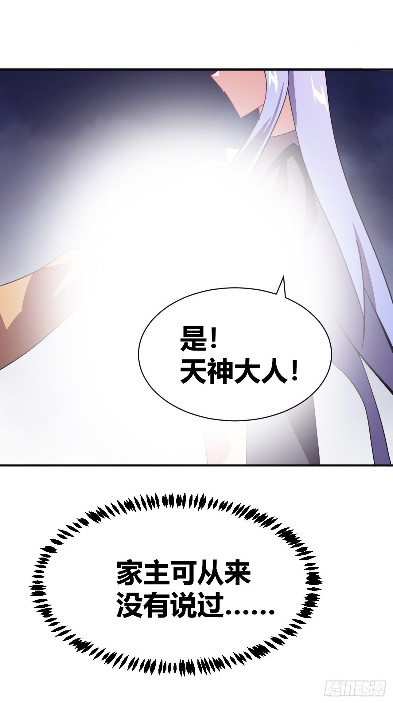 913