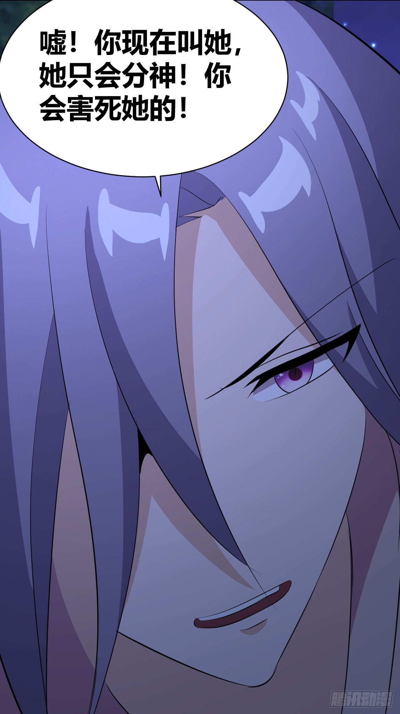 2635