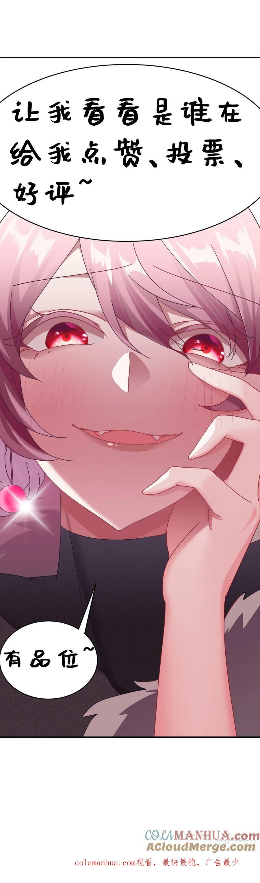 7540