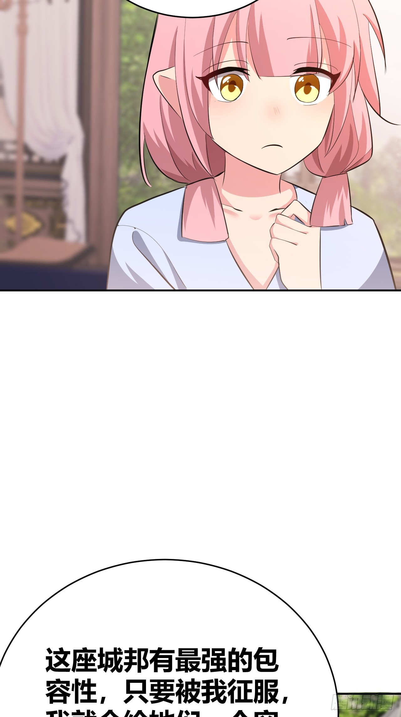 3011