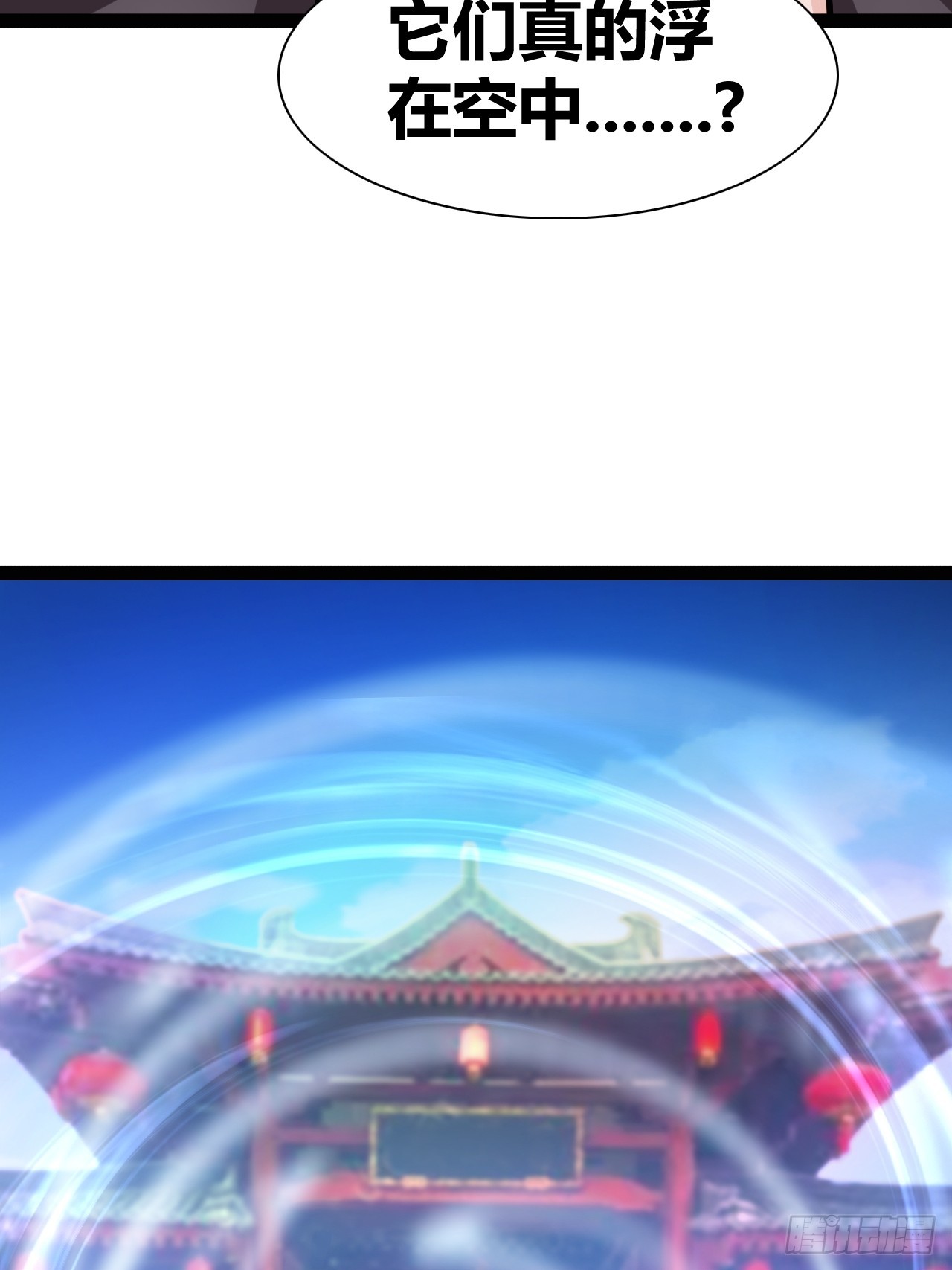 5013