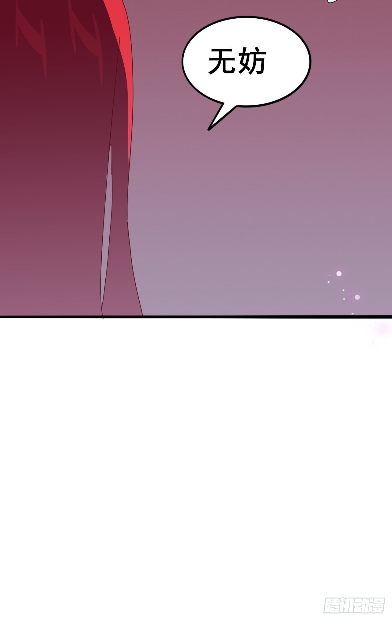623