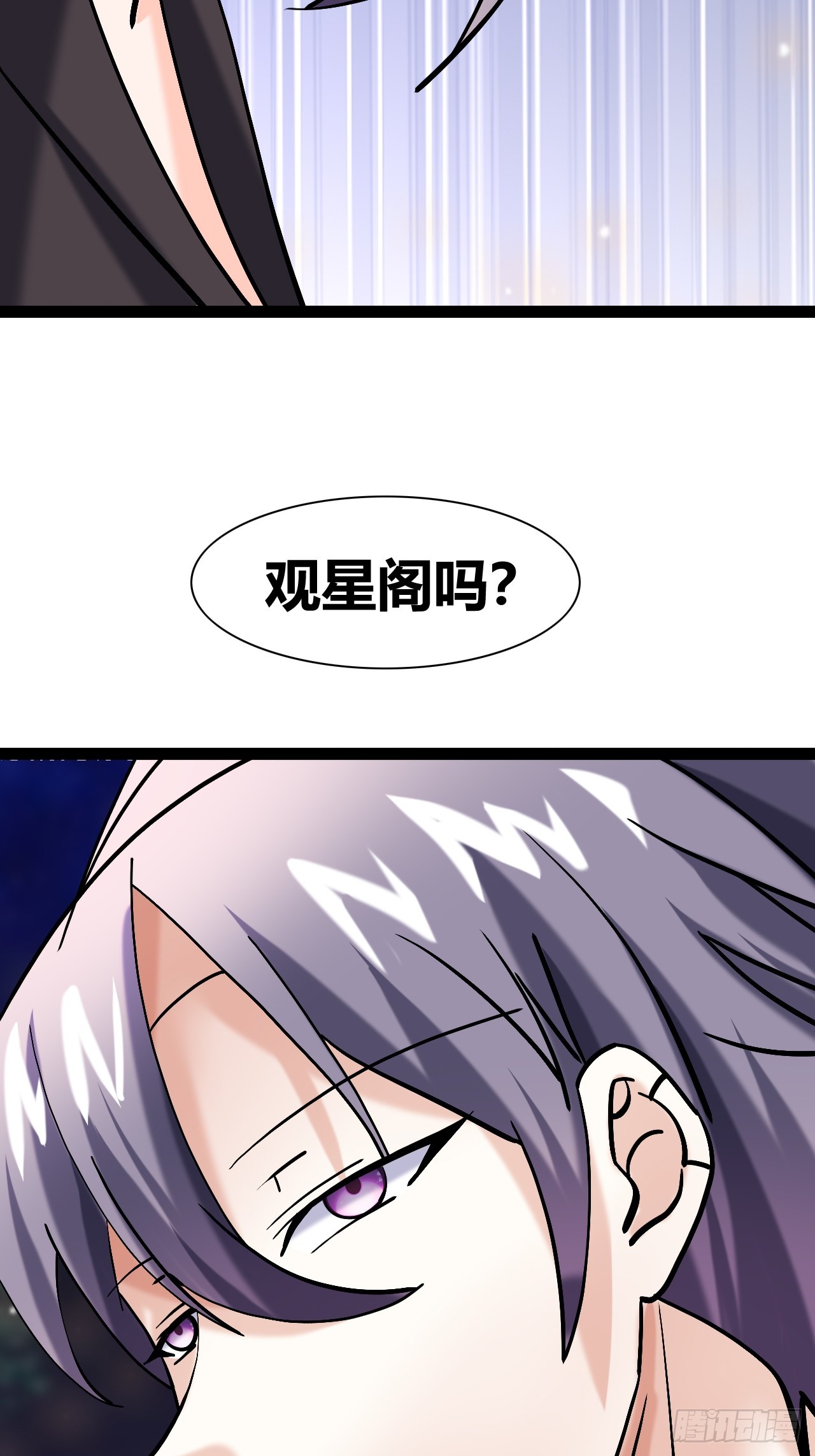 4614