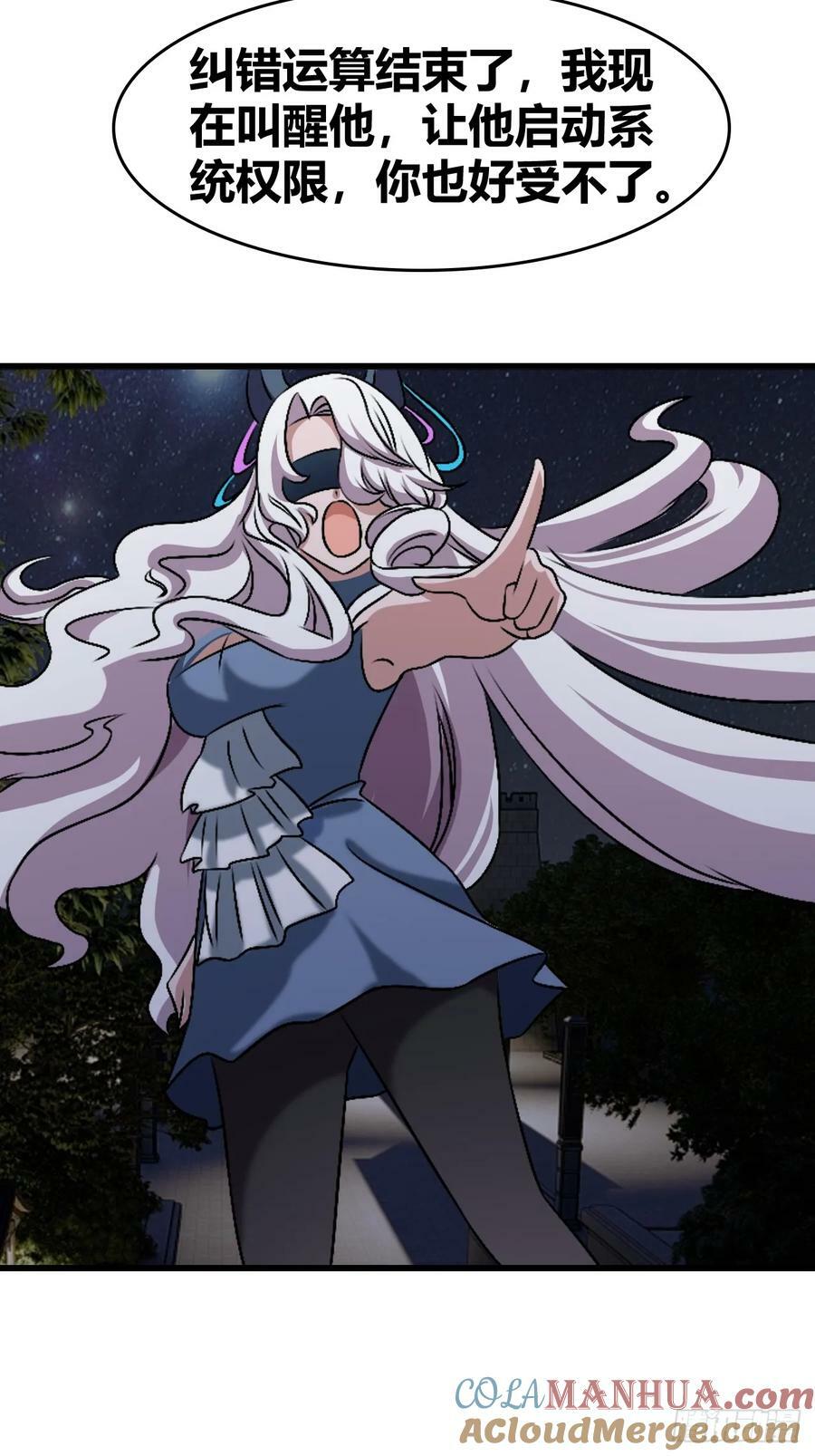 7226