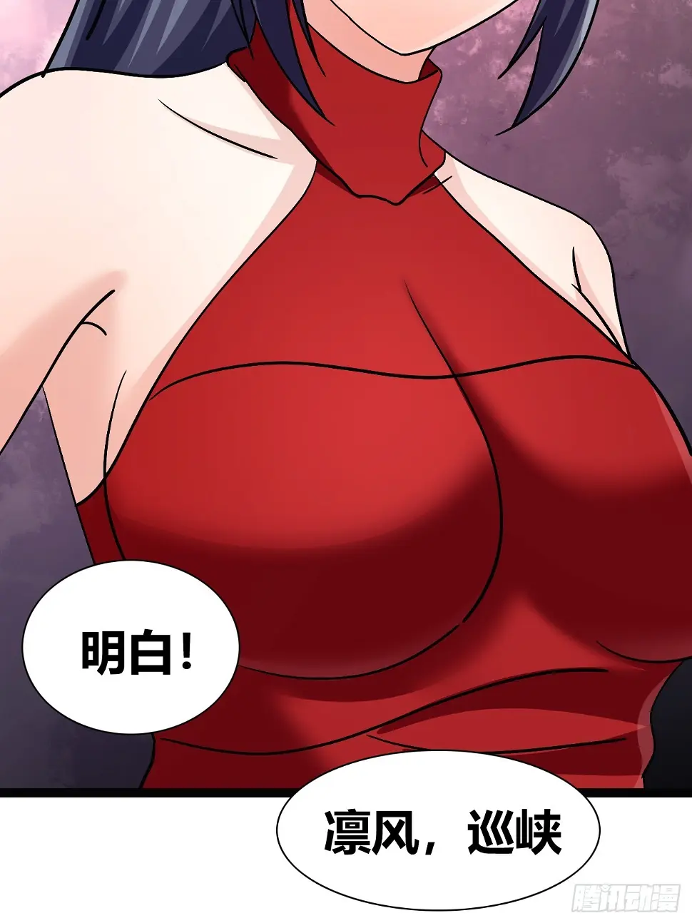 3840