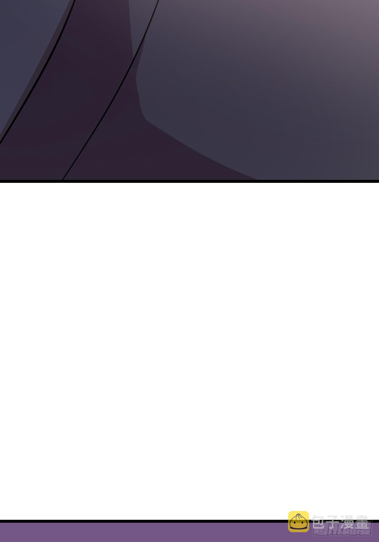 2429