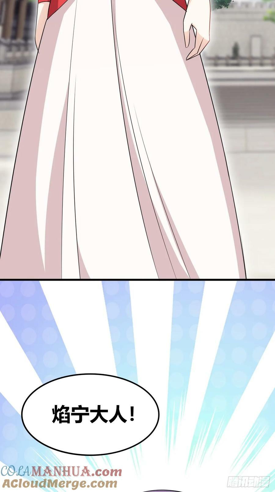 7414