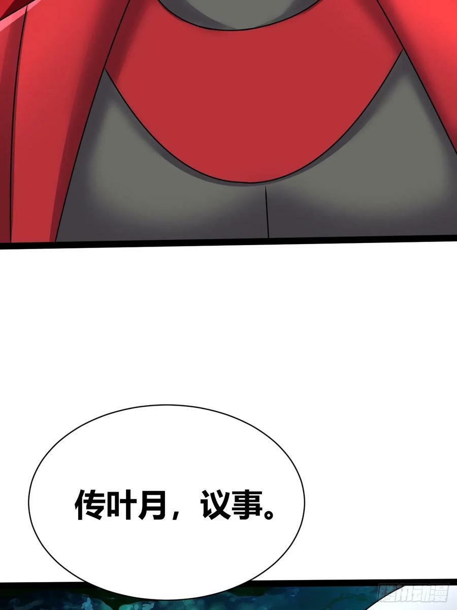 7019