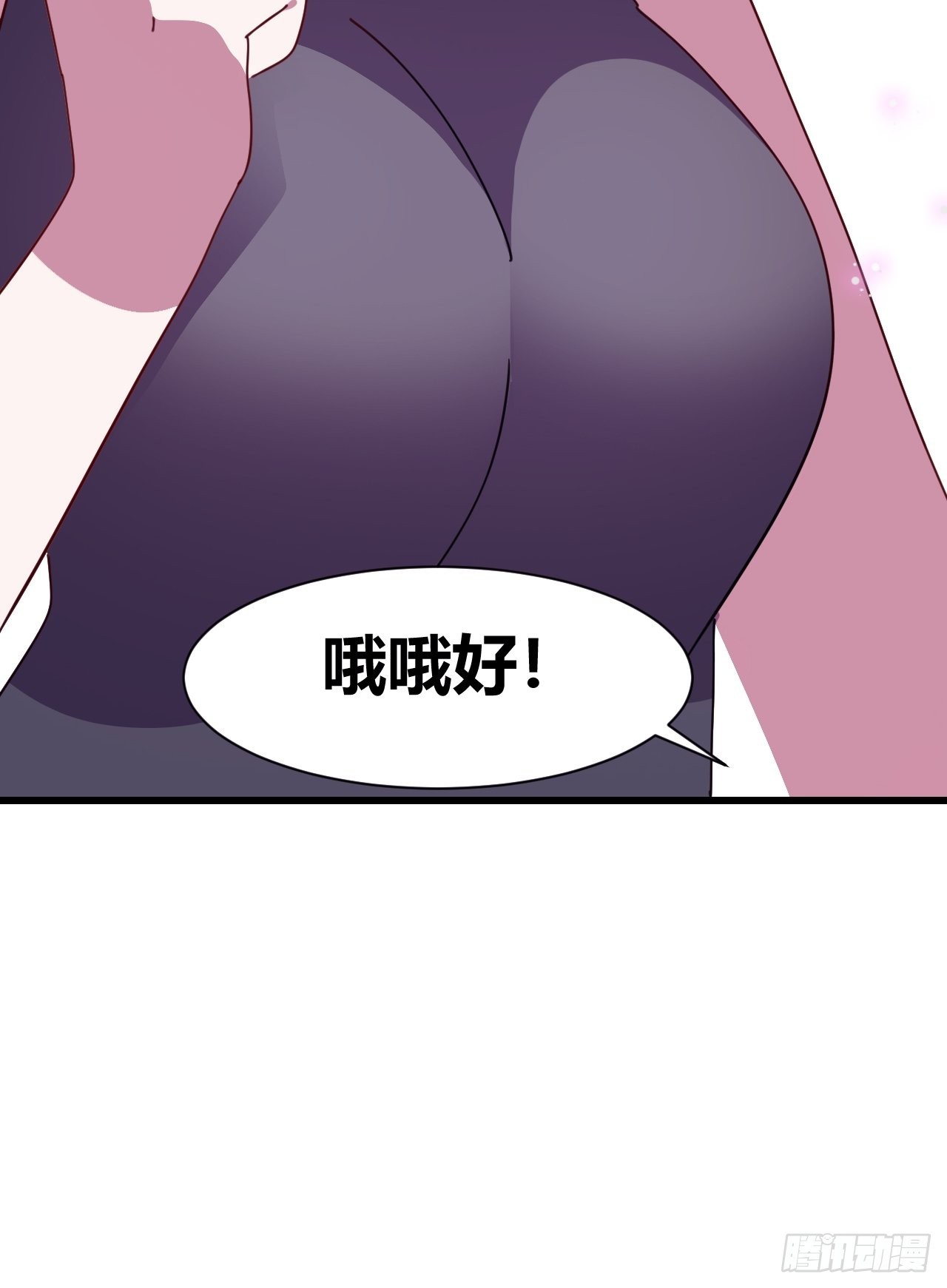 2151