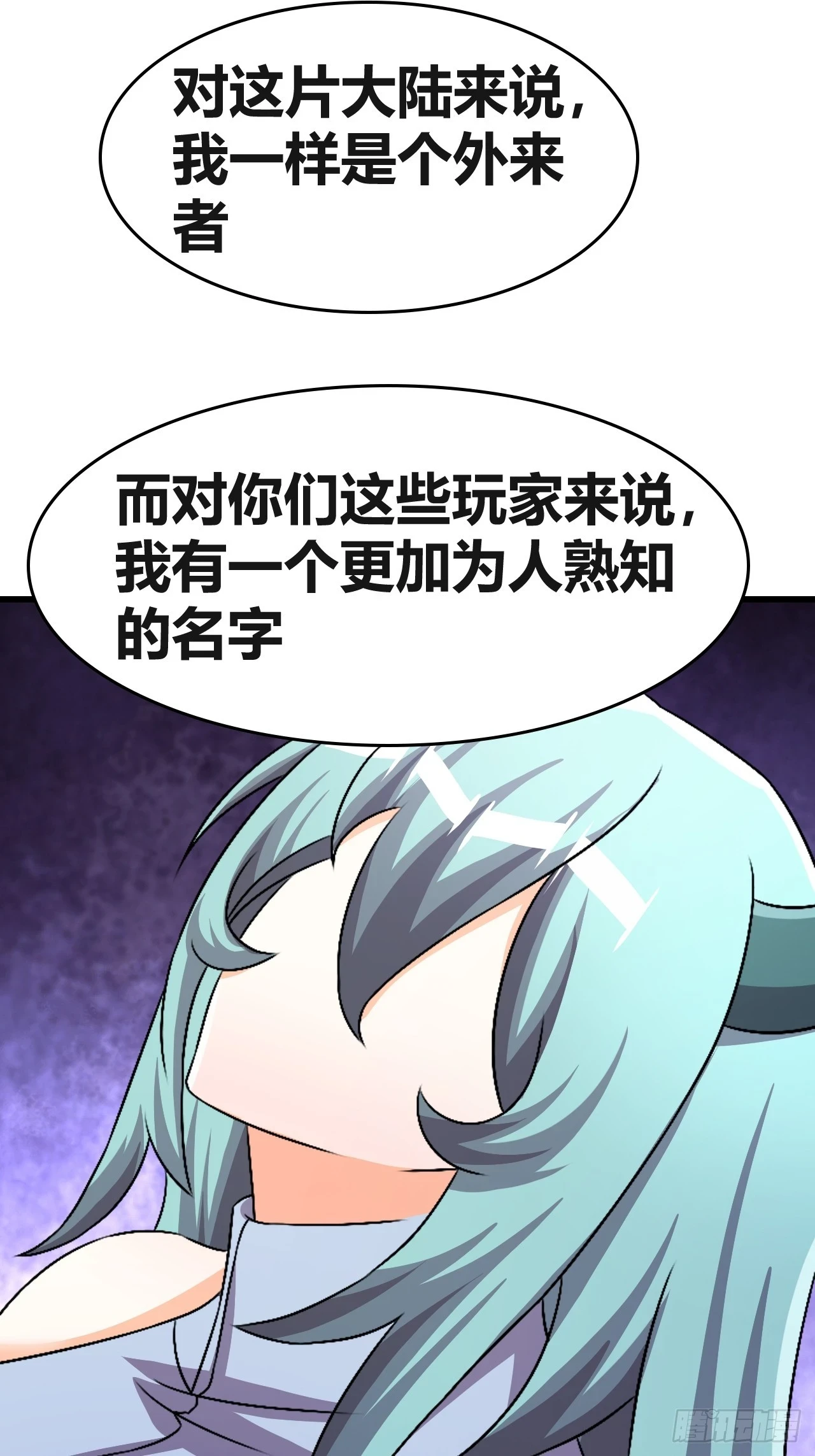 6410