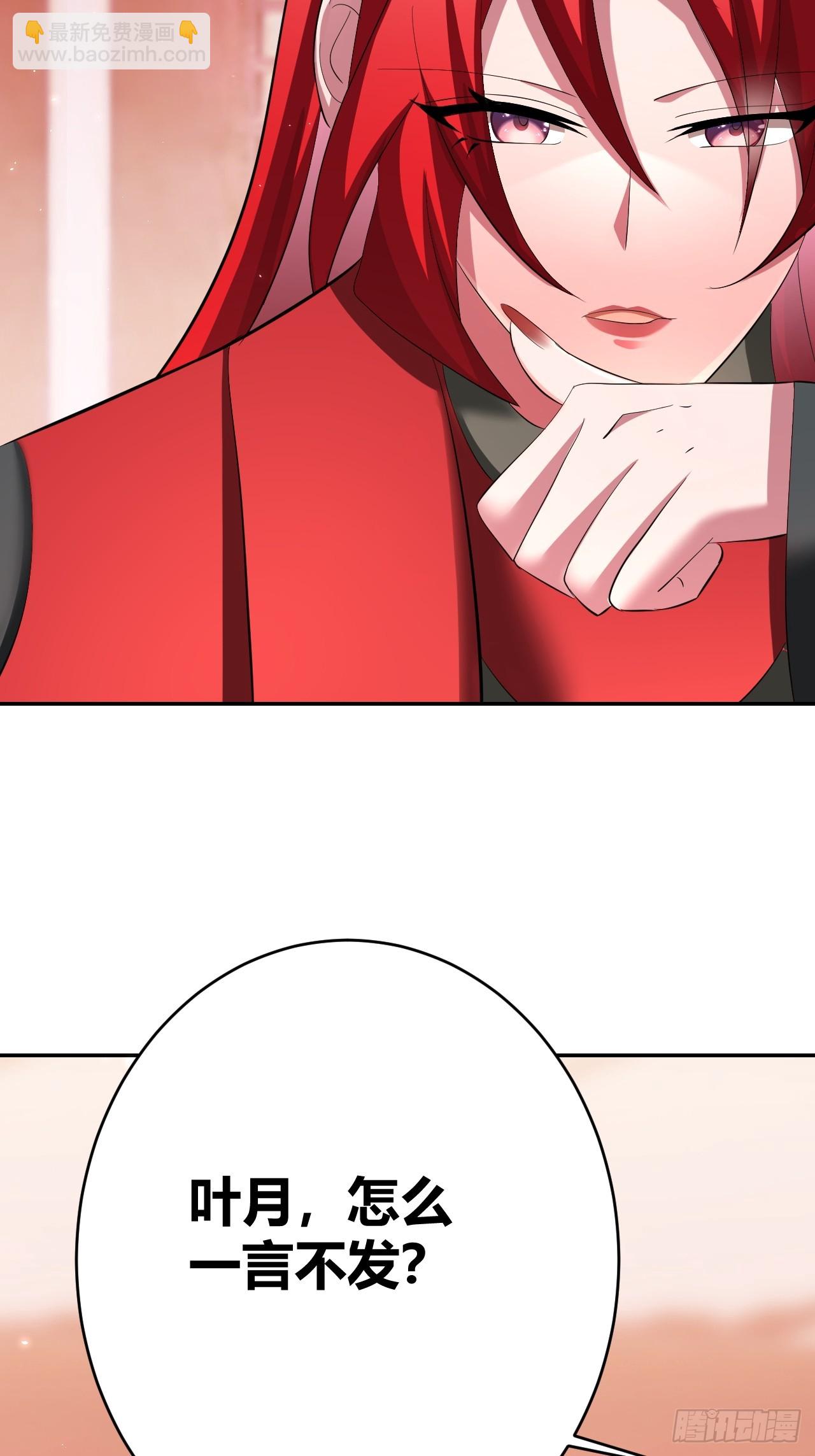 2941