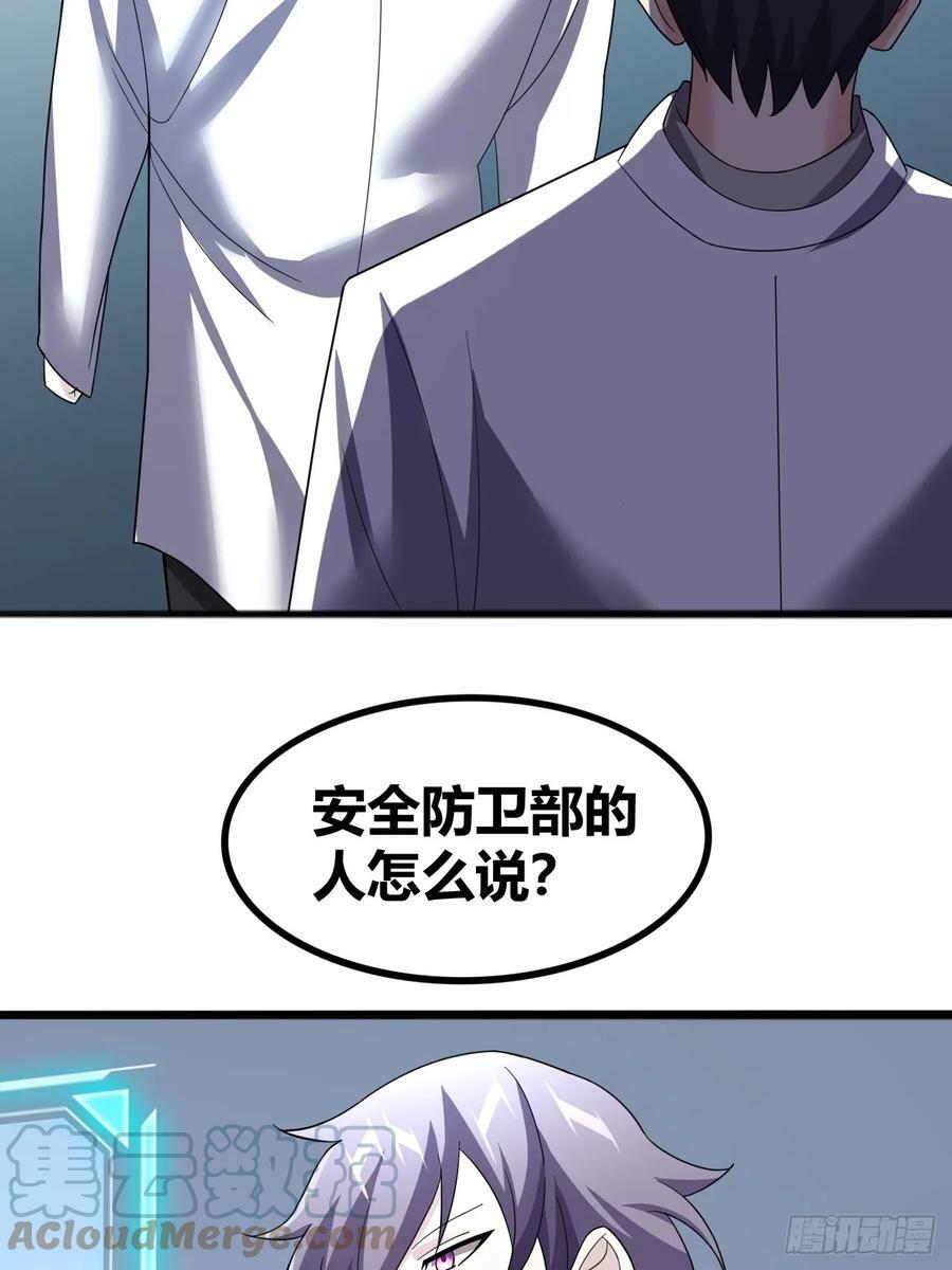 7115