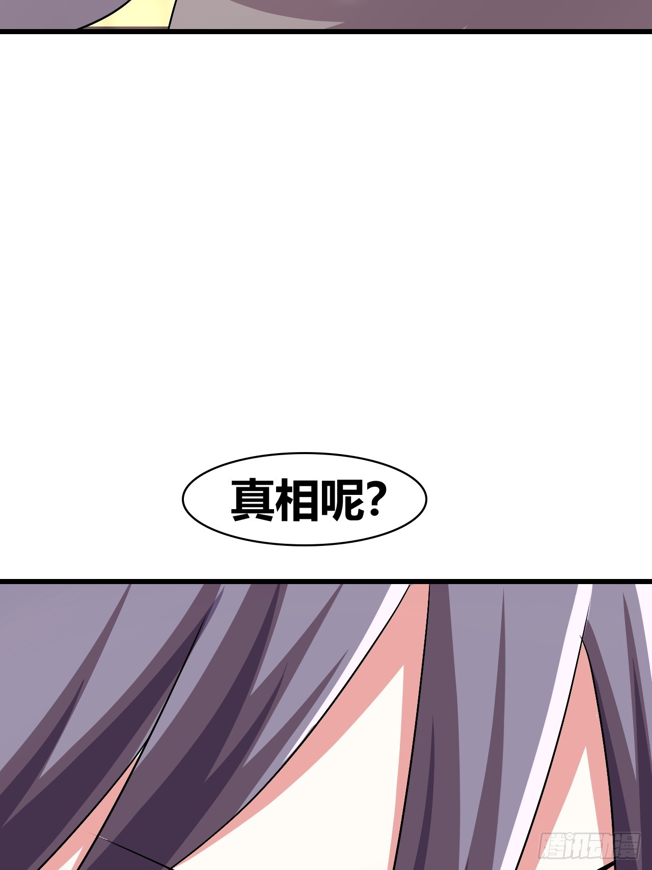 5117