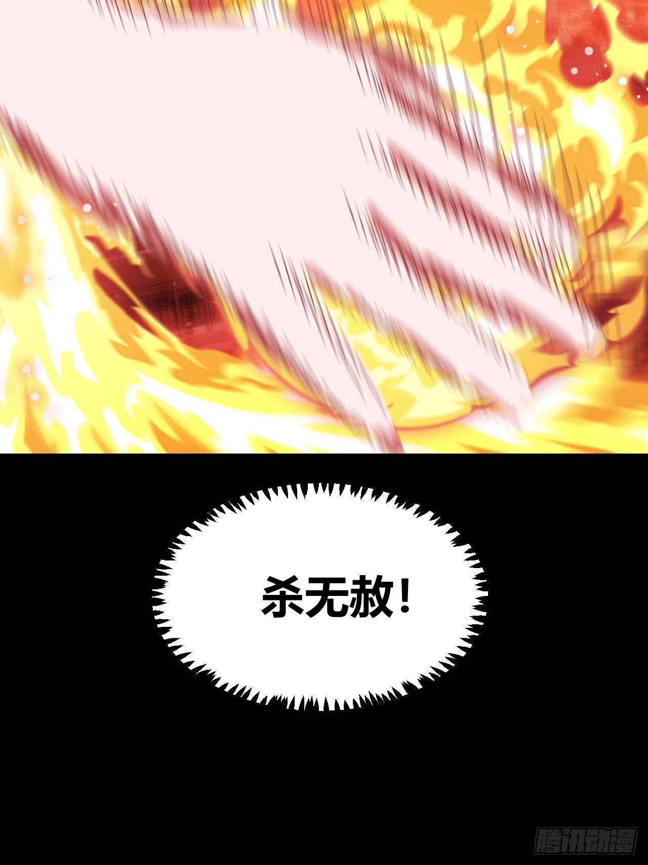 975