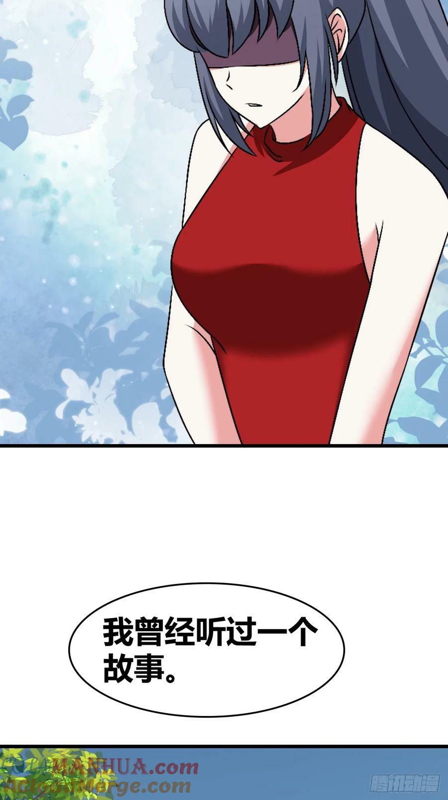 7534