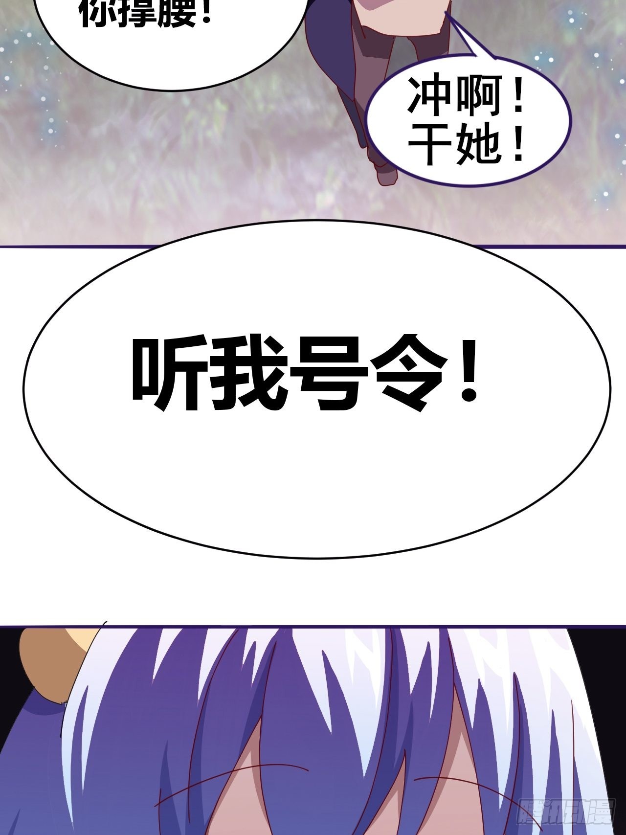 47
