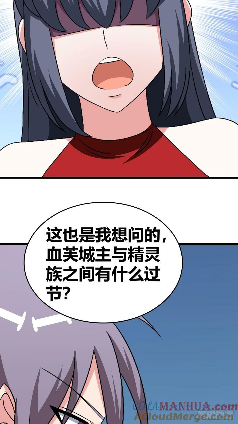 7516