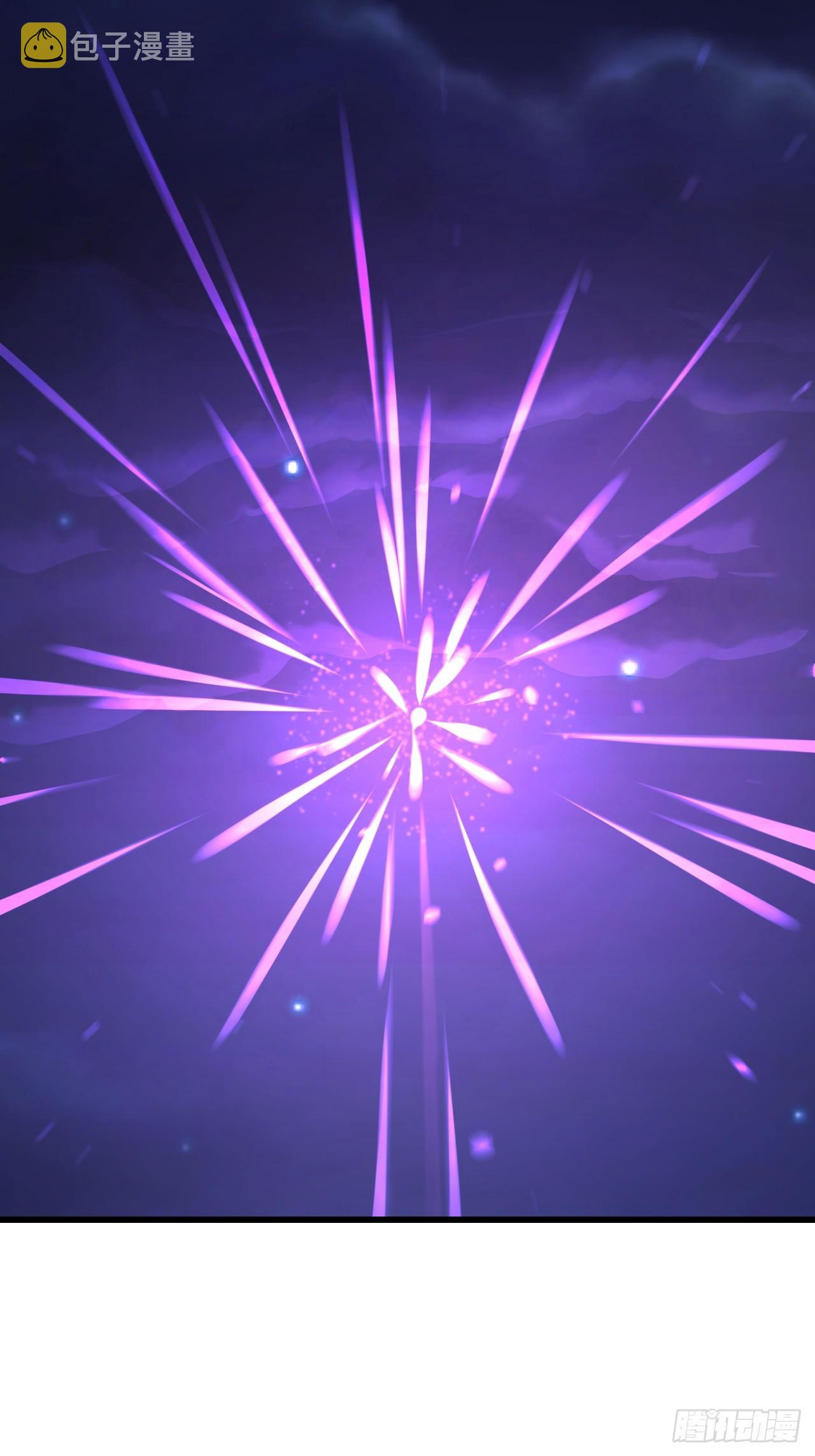 2453